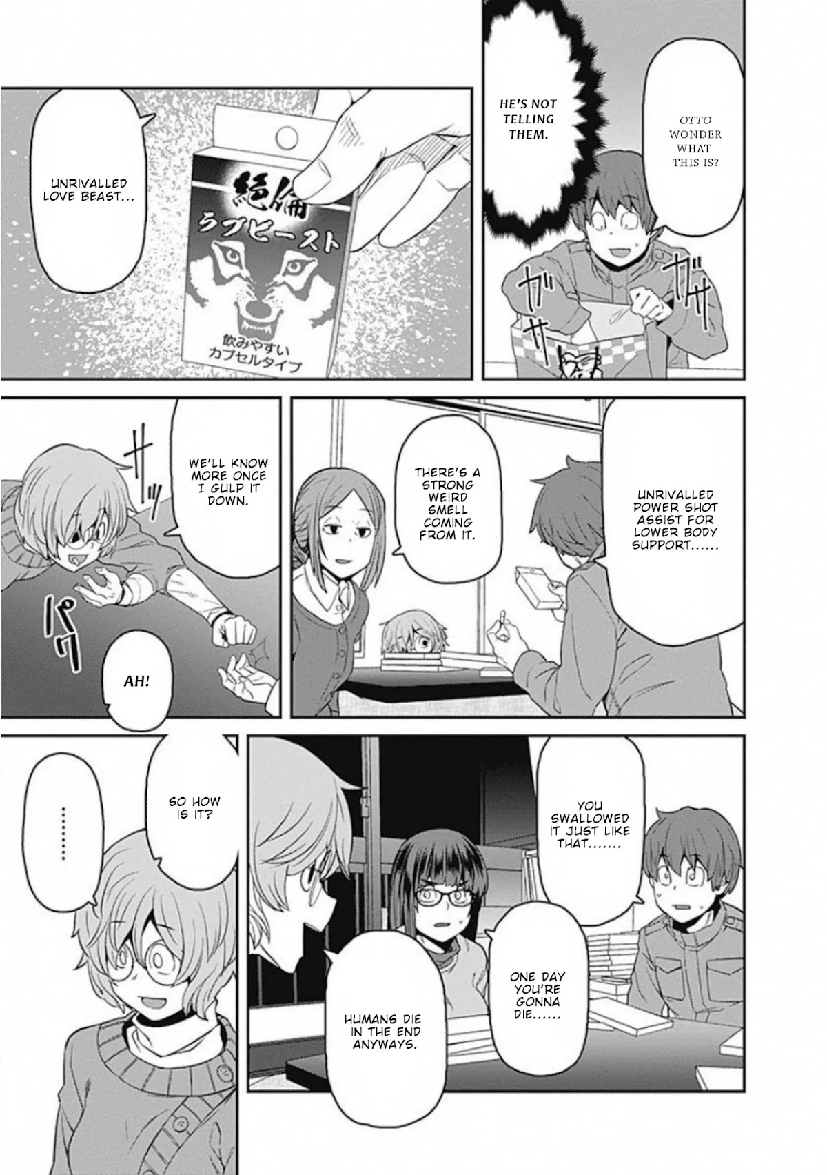 Dasei 67 Percent Chapter 59 page 12 - Chapter 59: Some sort of stick