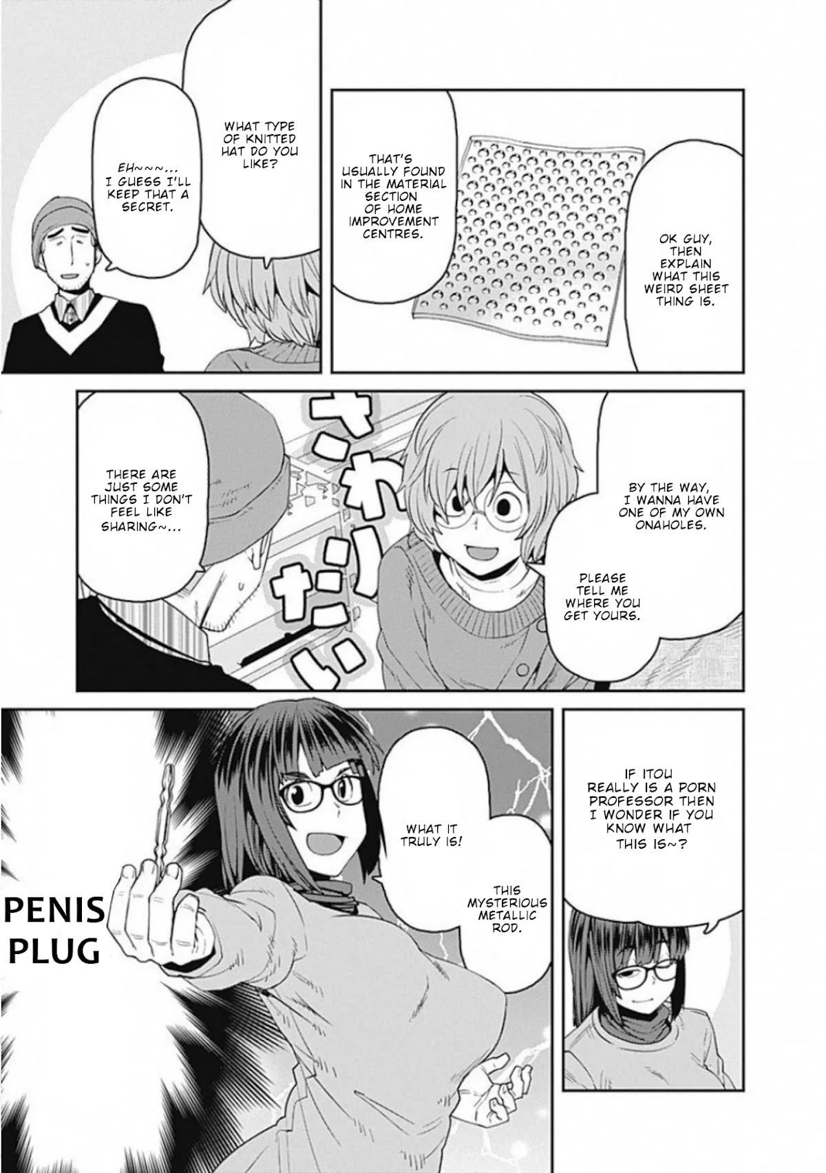 Dasei 67 Percent Chapter 59 page 14 - Chapter 59: Some sort of stick