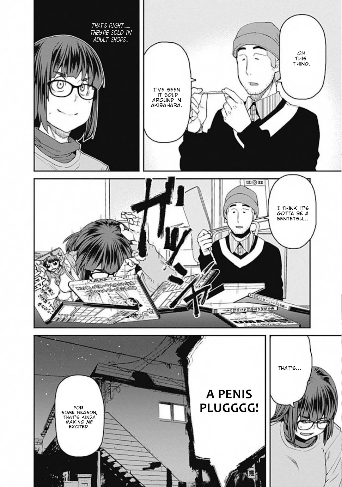 Dasei 67 Percent Chapter 59 page 15 - Chapter 59: Some sort of stick