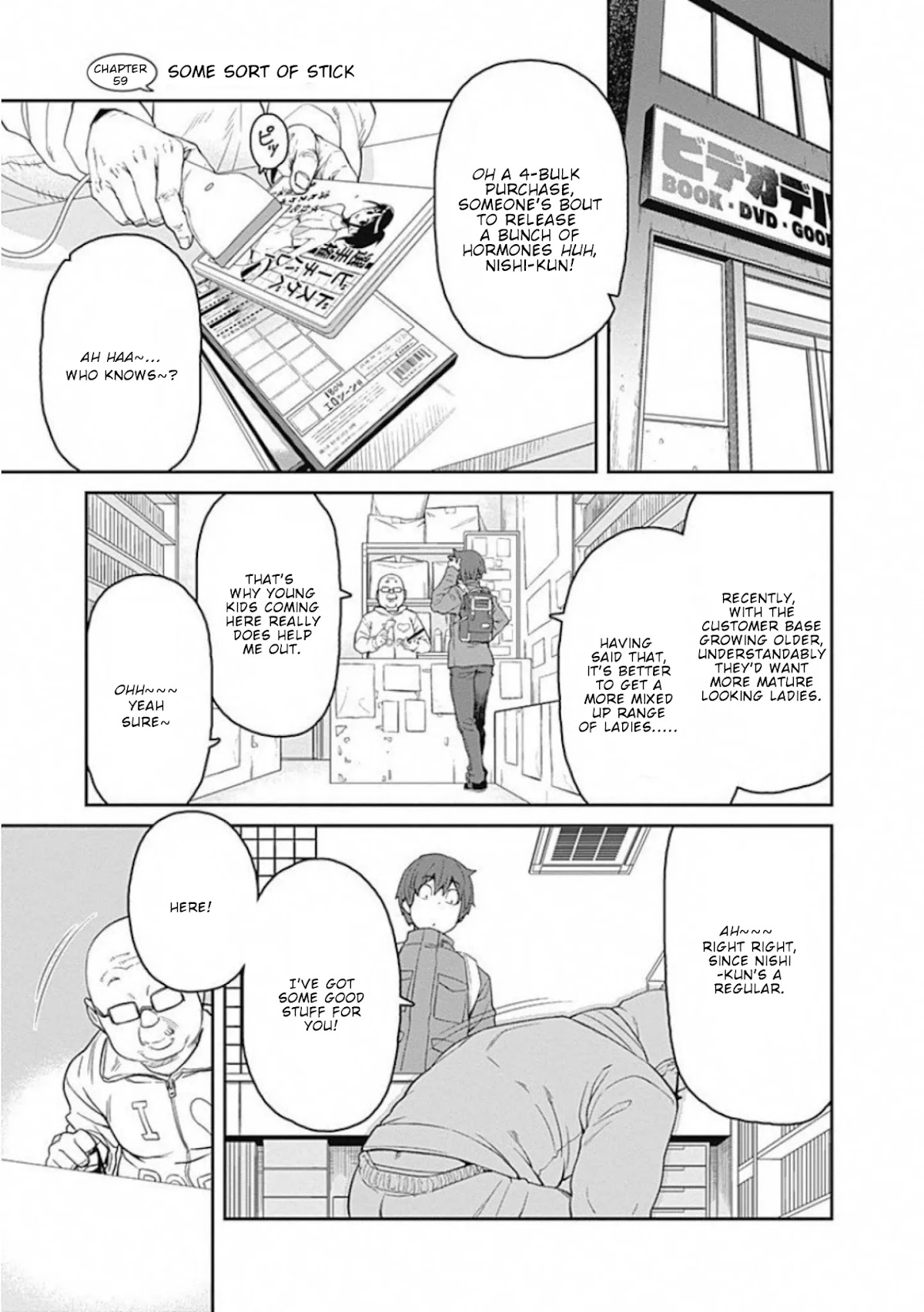 Dasei 67 Percent Chapter 59 page 2 - Chapter 59: Some sort of stick