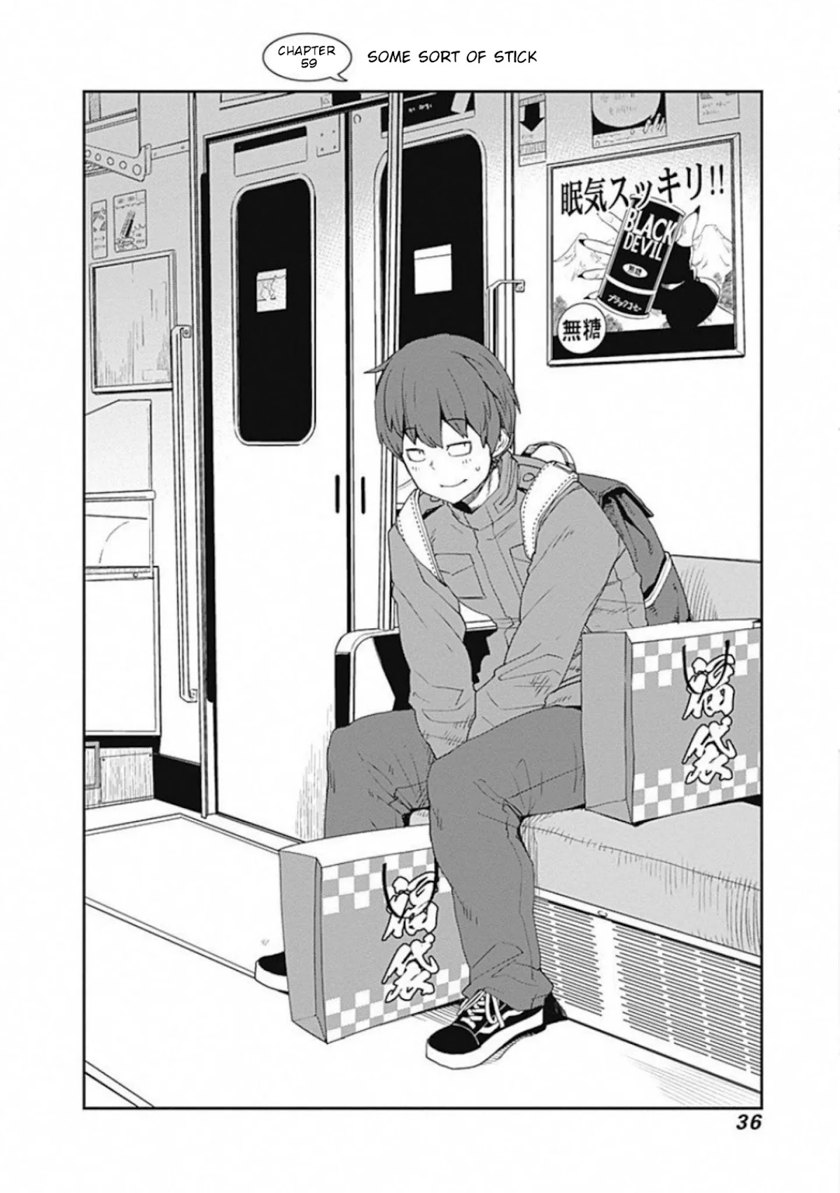 Dasei 67 Percent Chapter 59 page 3 - Chapter 59: Some sort of stick