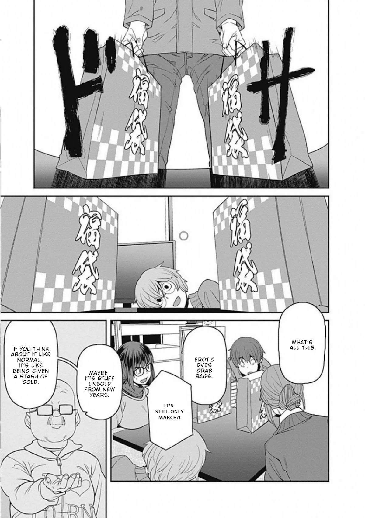 Dasei 67 Percent Chapter 59 page 4 - Chapter 59: Some sort of stick