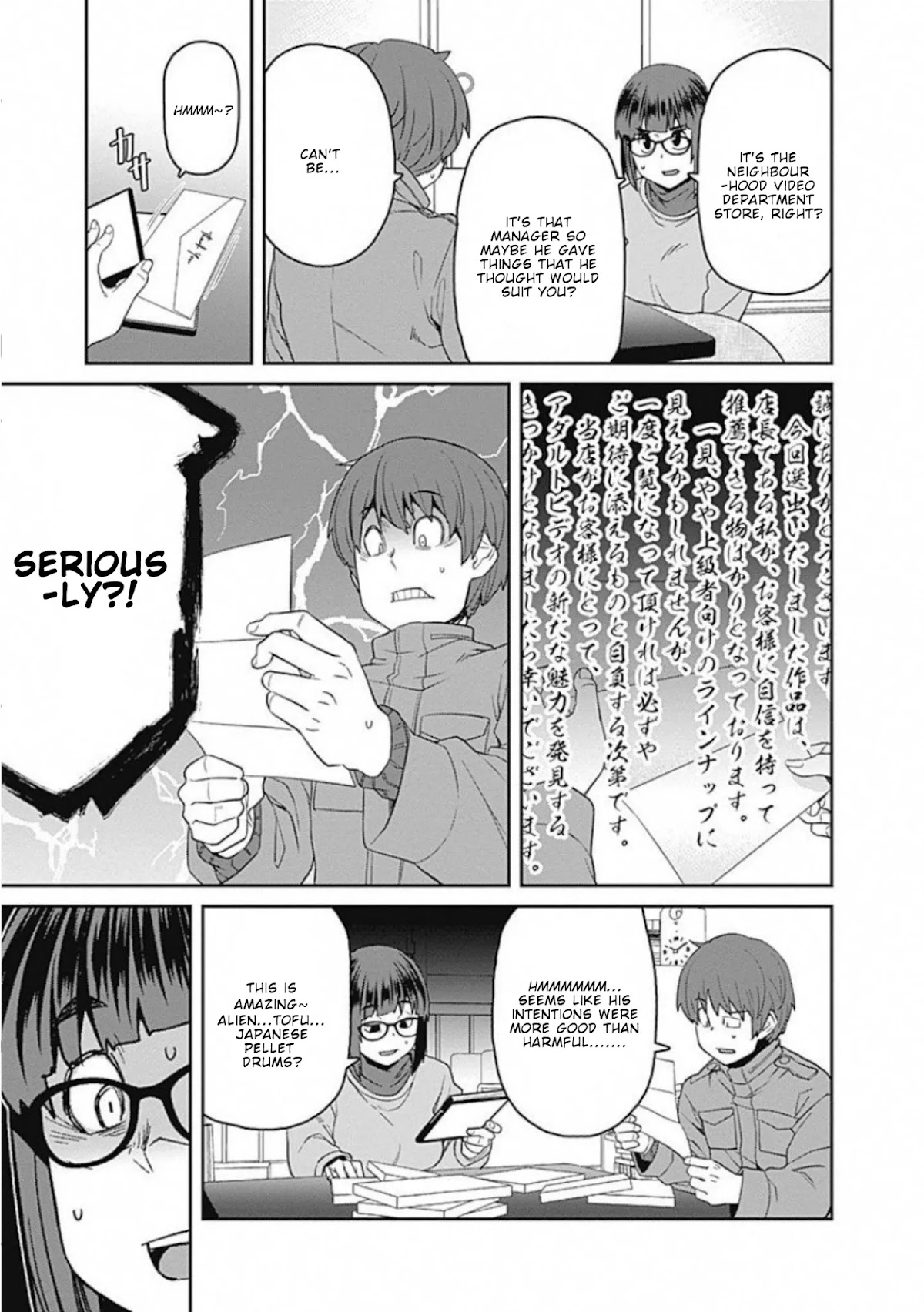 Dasei 67 Percent Chapter 59 page 6 - Chapter 59: Some sort of stick