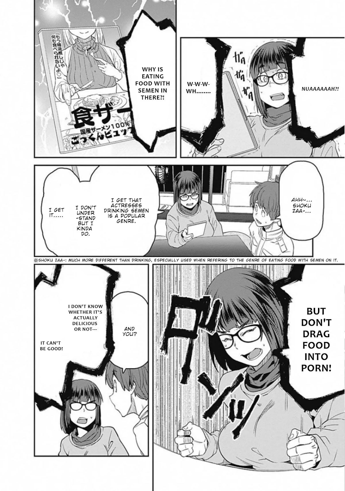 Dasei 67 Percent Chapter 59 page 7 - Chapter 59: Some sort of stick