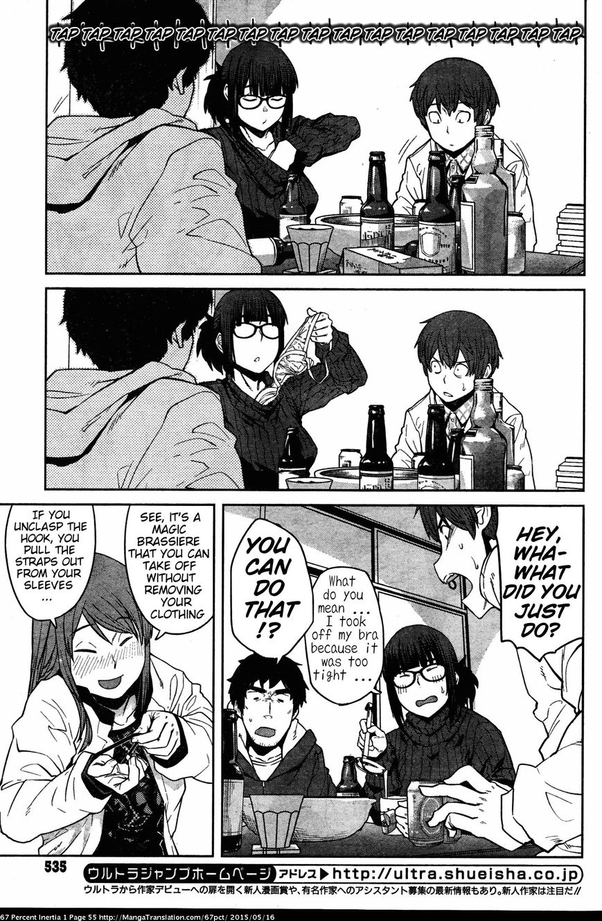 Dasei 67 Percent Chapter 6 page 5 - Chapter 6