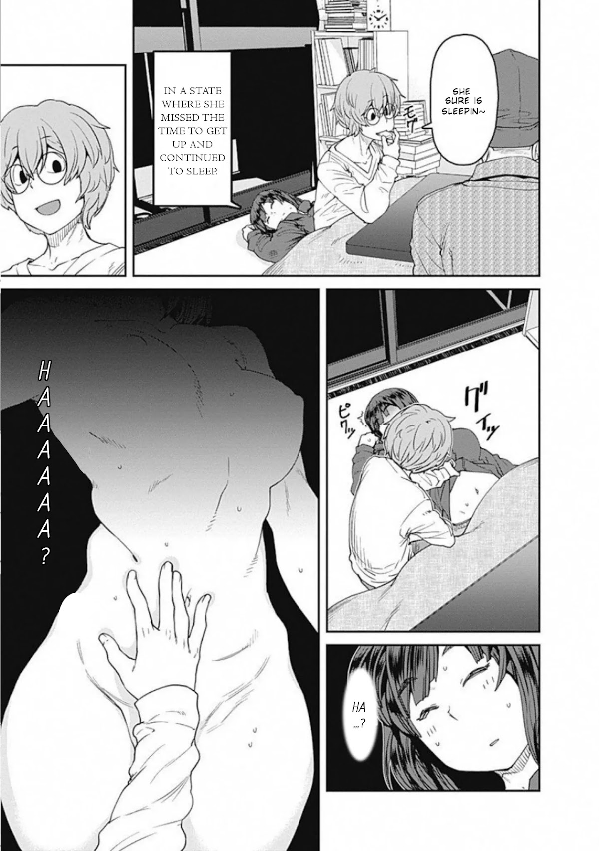 Dasei 67 Percent Chapter 60 page 10 - Chapter 60: Smell