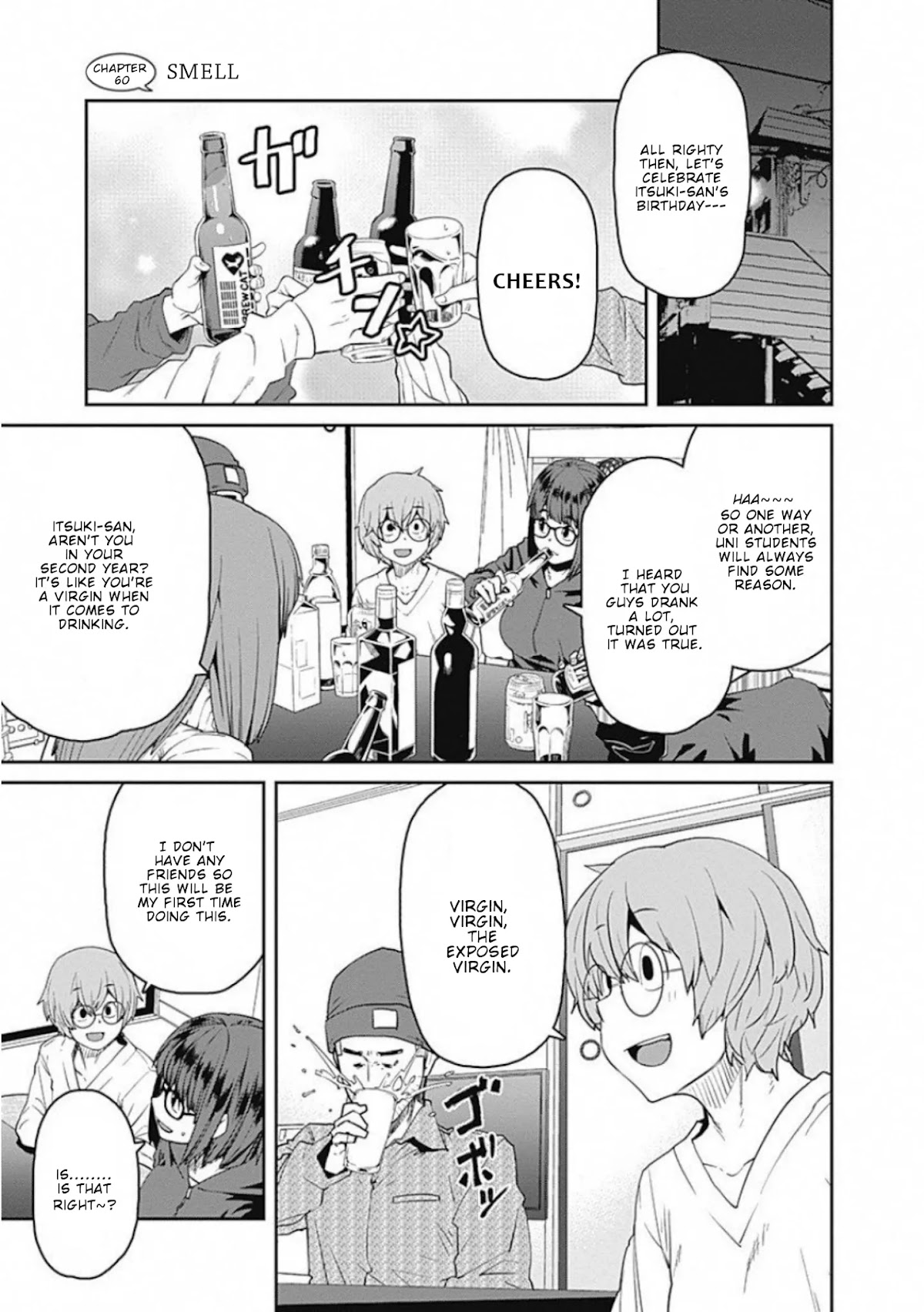 Dasei 67 Percent Chapter 60 page 2 - Chapter 60: Smell