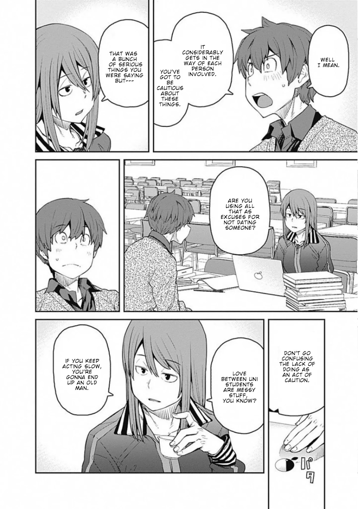 Dasei 67 Percent Chapter 61 page 13 - Chapter 61: My Tomorrow