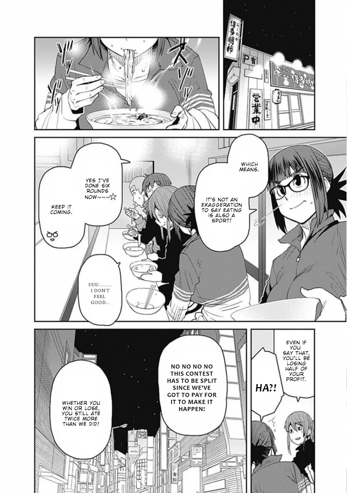 Dasei 67 Percent Chapter 62 page 15 - Chapter 62: Seriously can't do a pull up