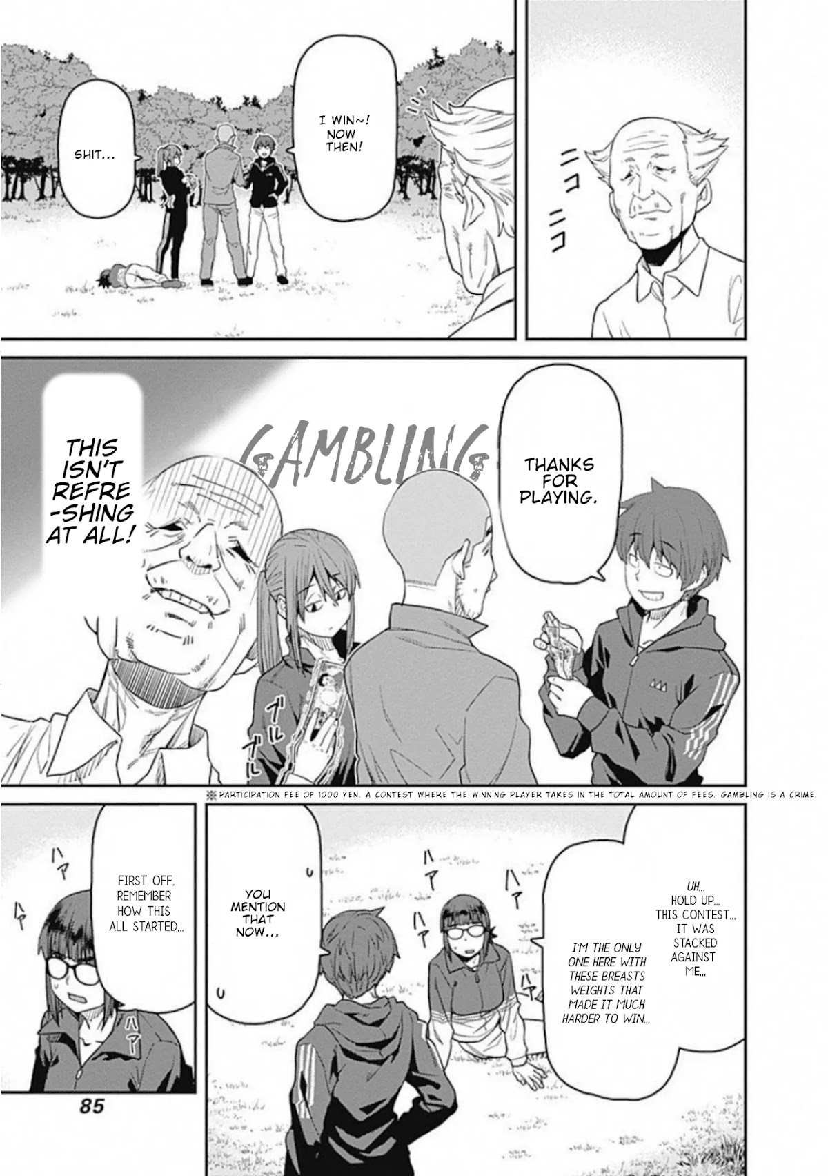 Dasei 67 Percent Chapter 62 page 4 - Chapter 62: Seriously can't do a pull up
