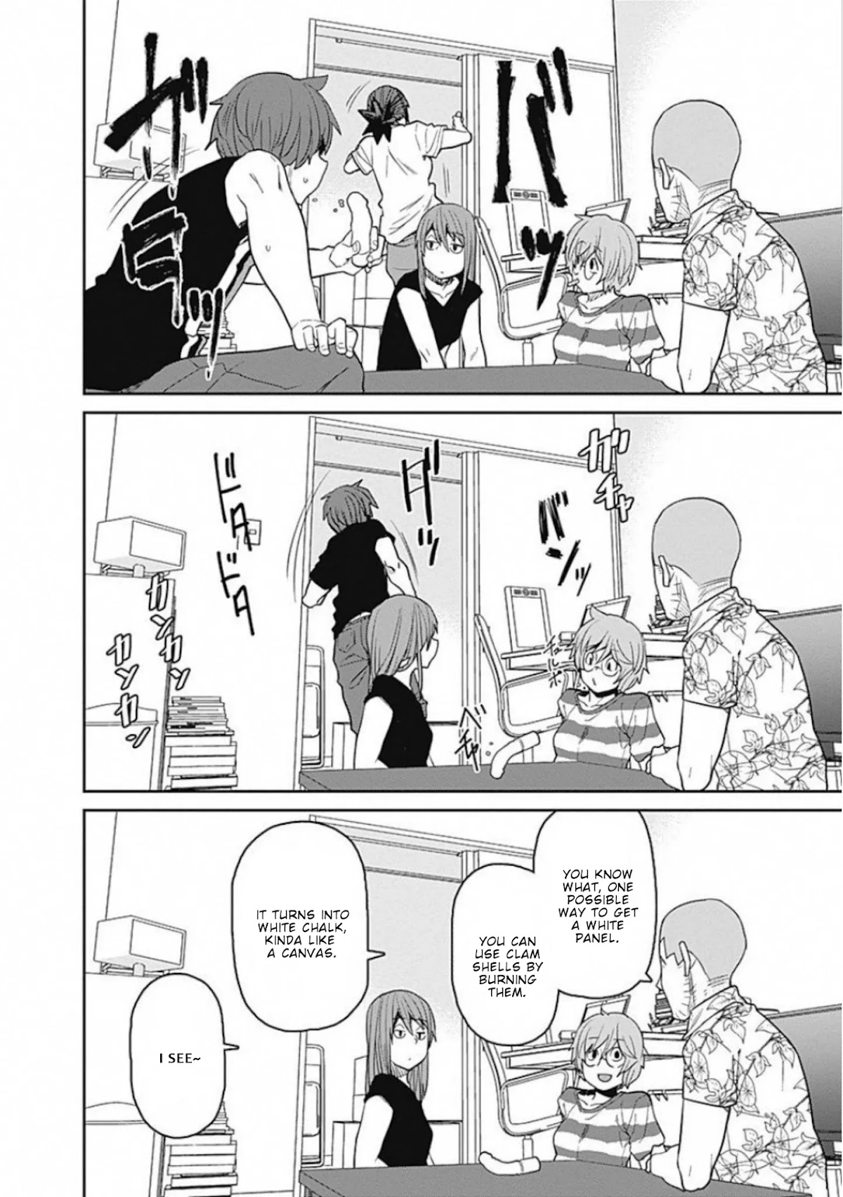 Dasei 67 Percent Chapter 64 page 15 - Chapter 64: Food in the Dark