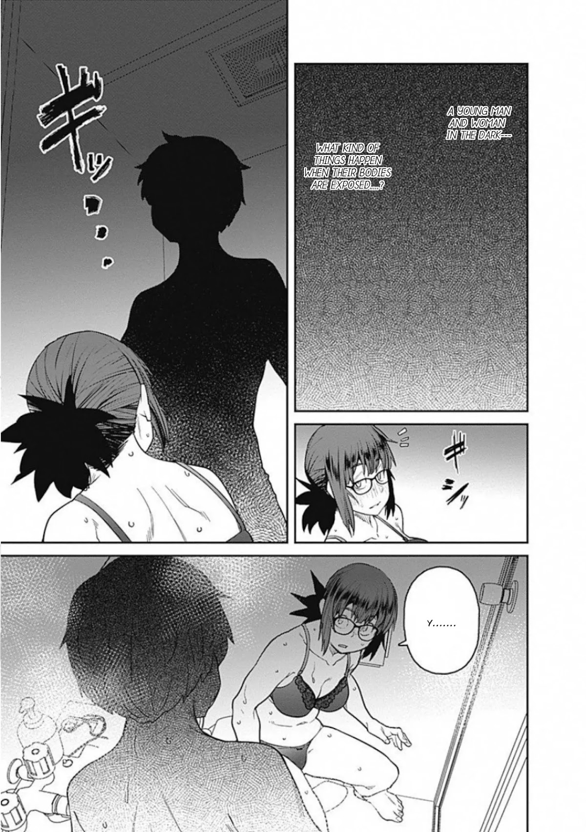 Dasei 67 Percent Chapter 65 page 12 - Chapter 65: The Lock