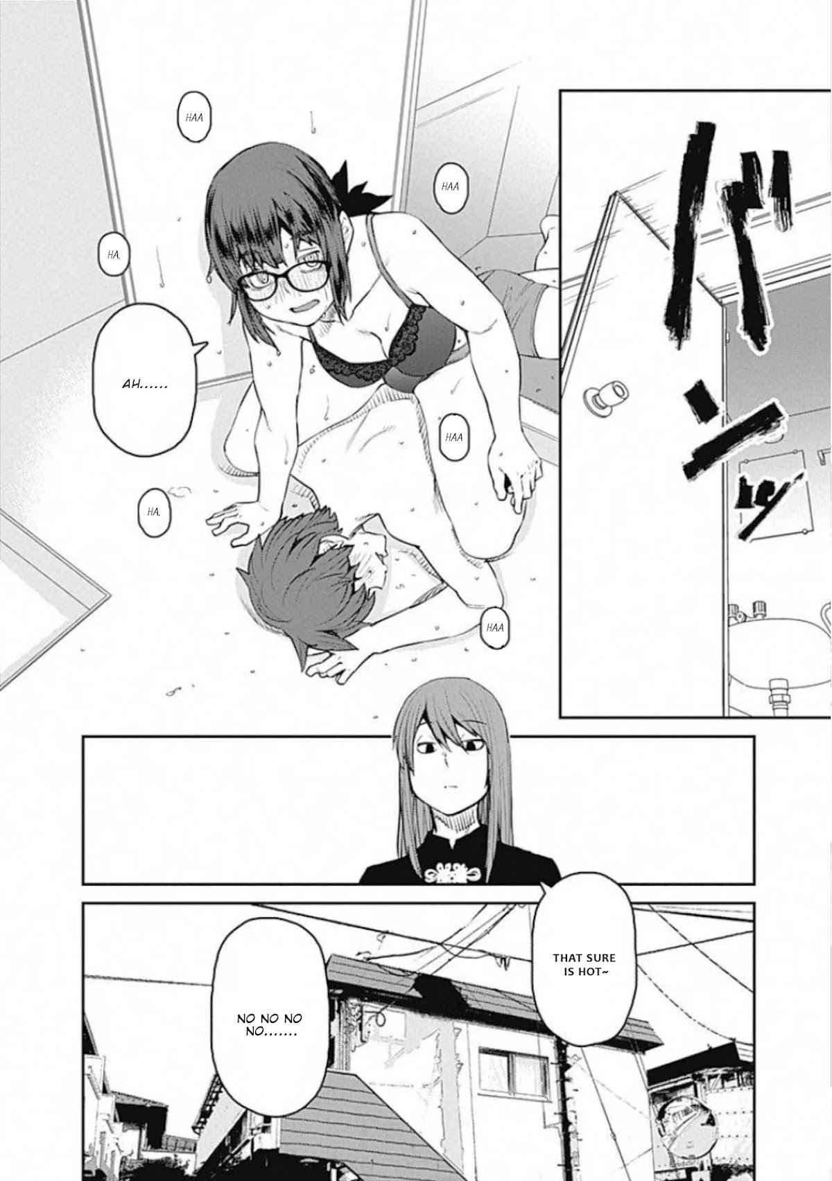 Dasei 67 Percent Chapter 65 page 15 - Chapter 65: The Lock