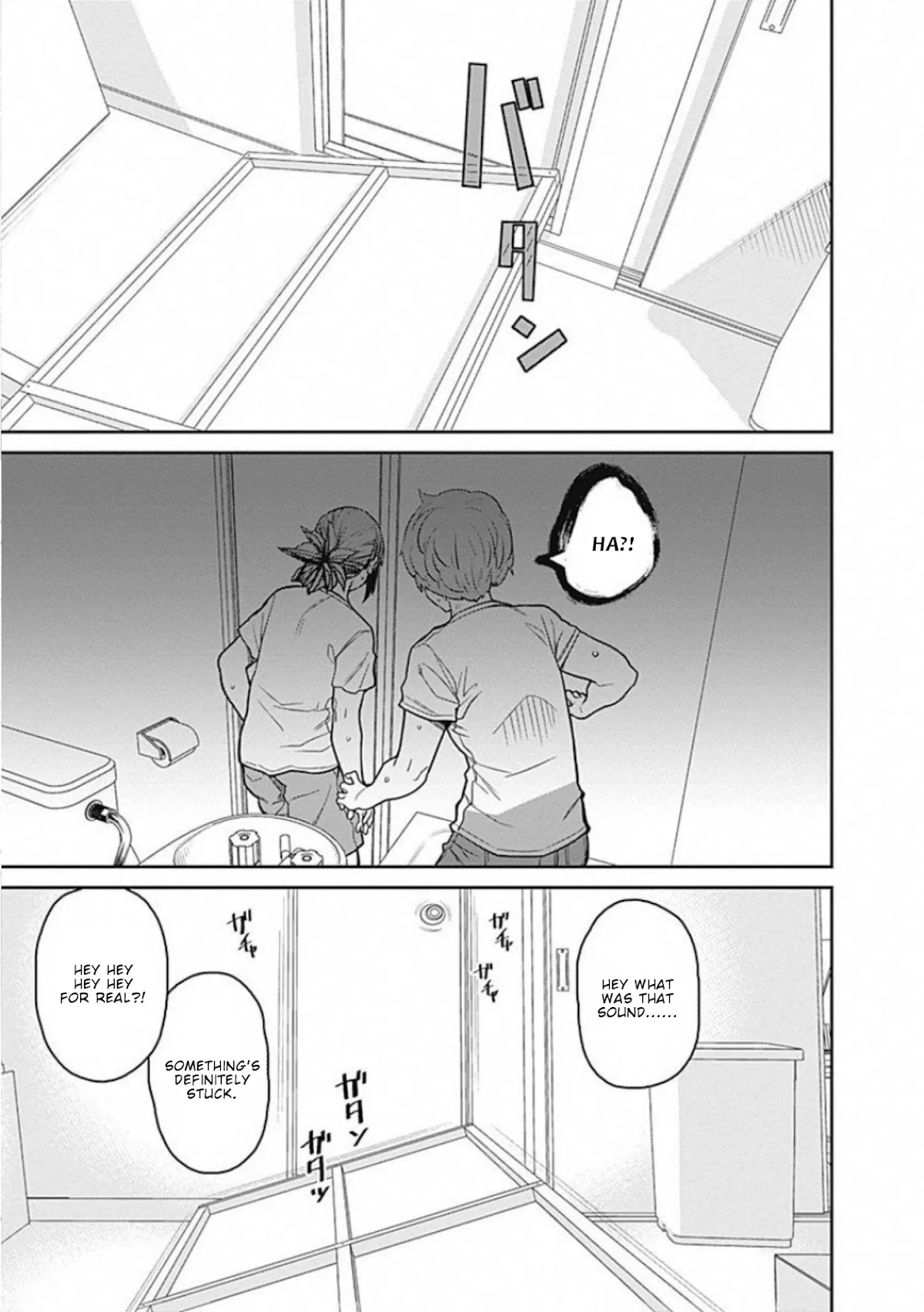 Dasei 67 Percent Chapter 65 page 6 - Chapter 65: The Lock