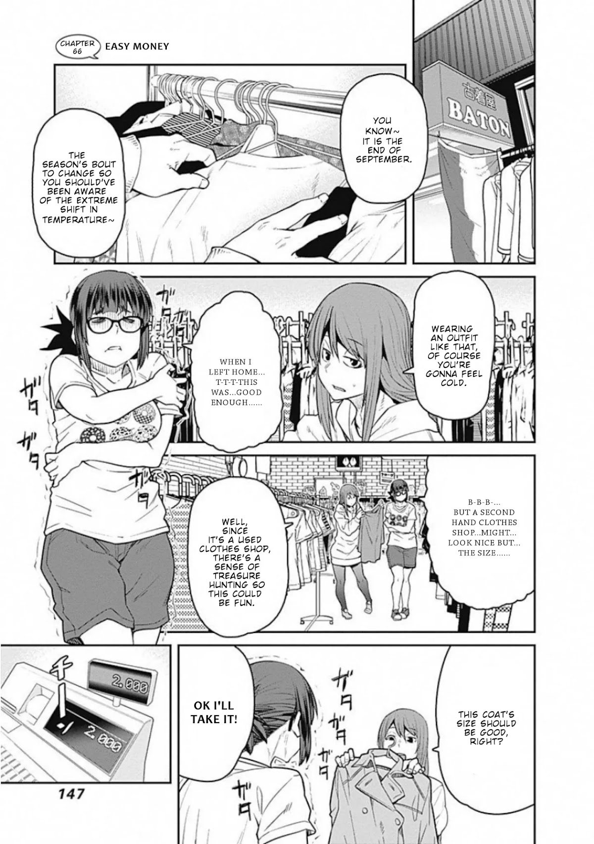 Dasei 67 Percent Chapter 66 page 2 - Chapter 66: Easy money