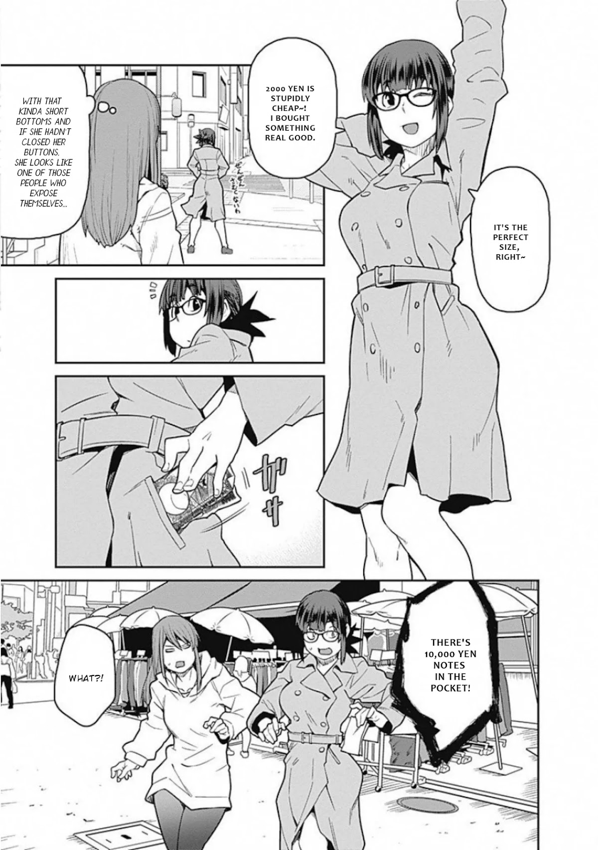 Dasei 67 Percent Chapter 66 page 4 - Chapter 66: Easy money