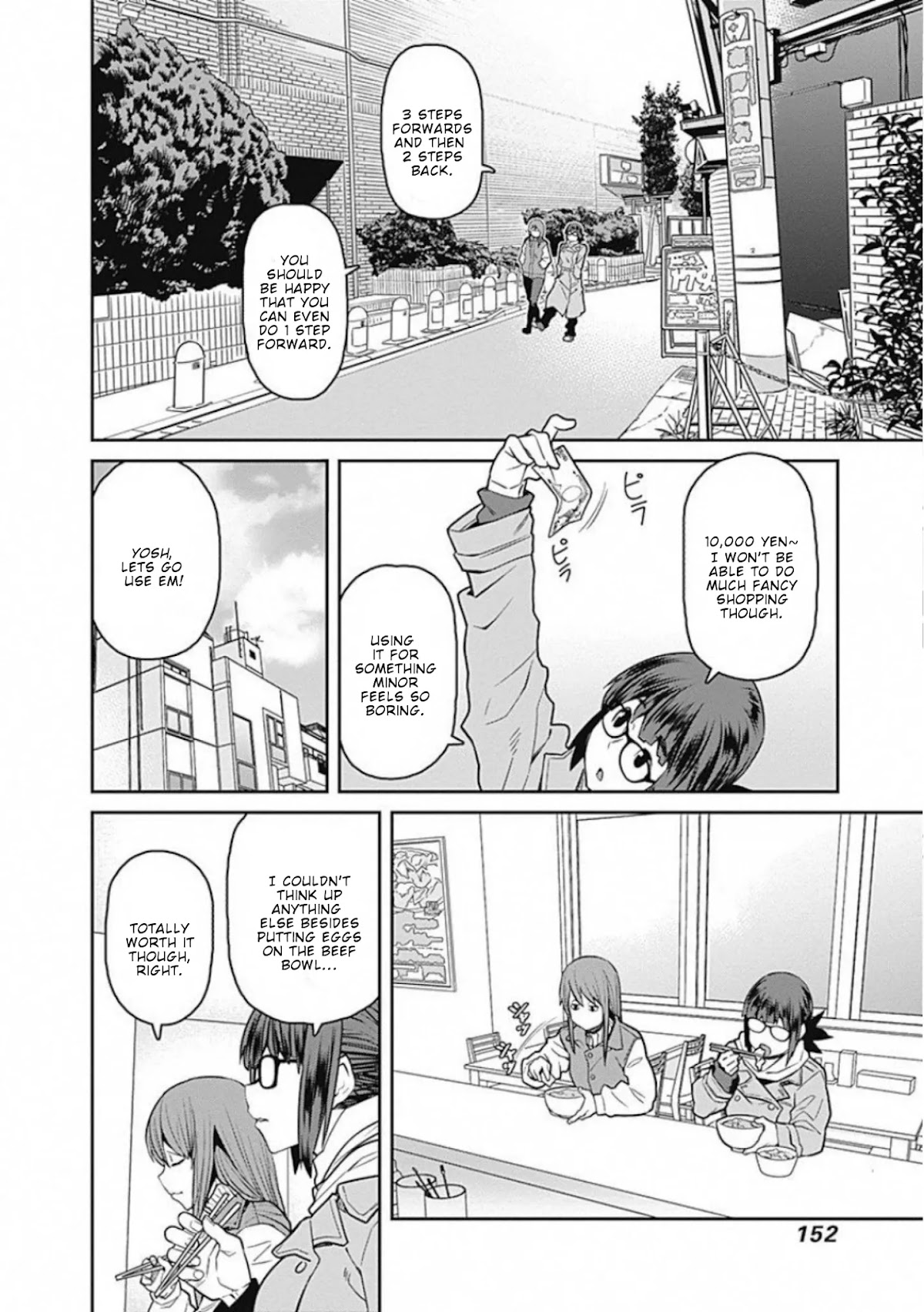 Dasei 67 Percent Chapter 66 page 7 - Chapter 66: Easy money