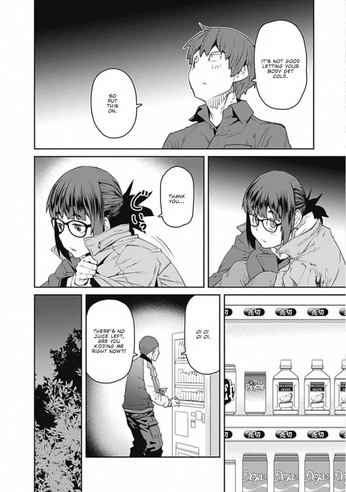 Dasei 67 Percent Chapter 67 page 11 - Chapter 67: Hitting the wall