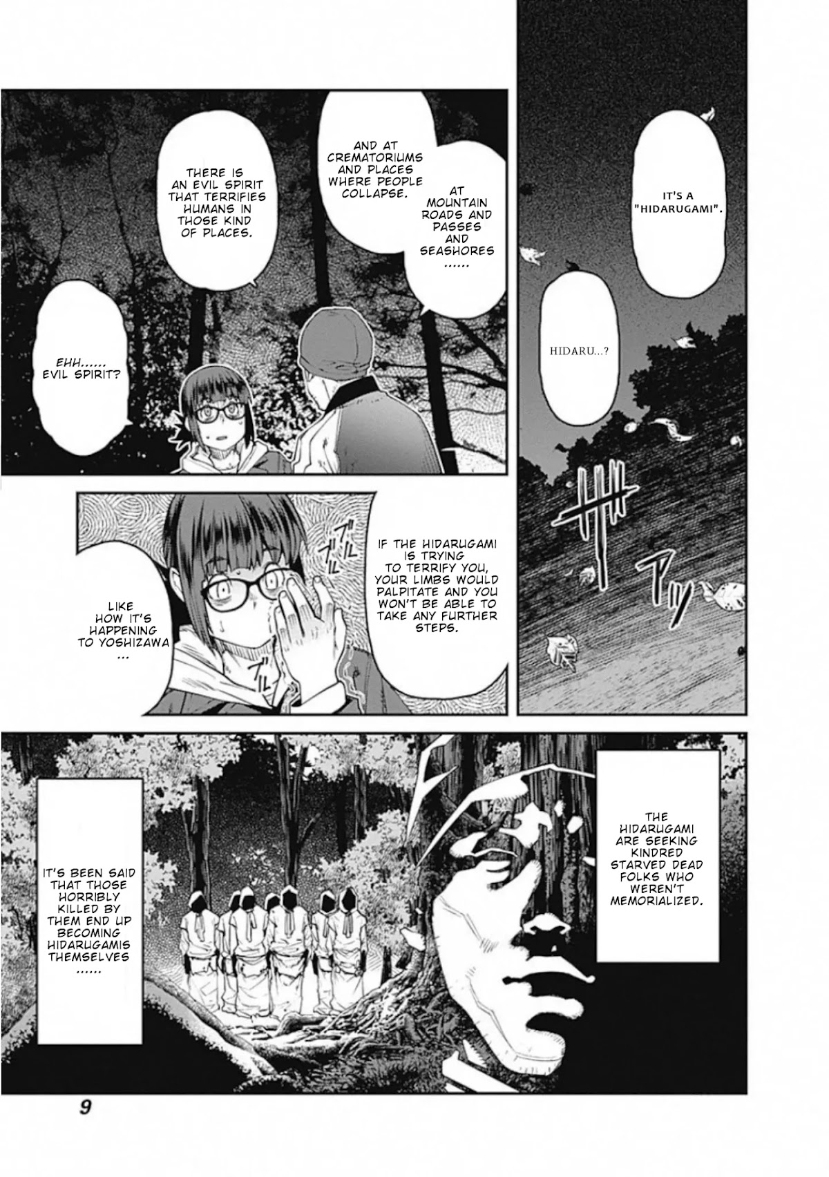 Dasei 67 Percent Chapter 67 page 8 - Chapter 67: Hitting the wall