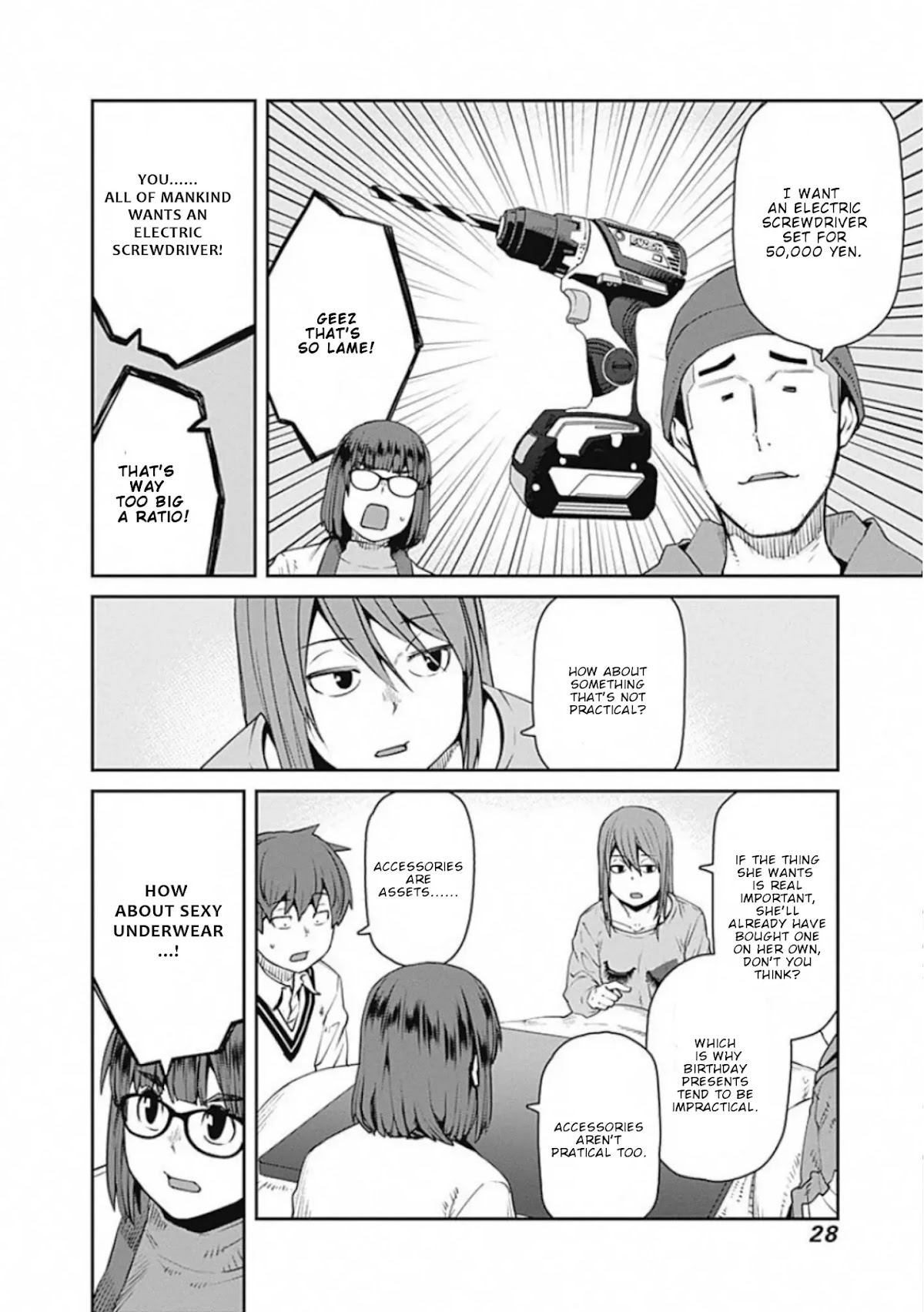 Dasei 67 Percent Chapter 68 page 11 - Chapter 68: What do you want
