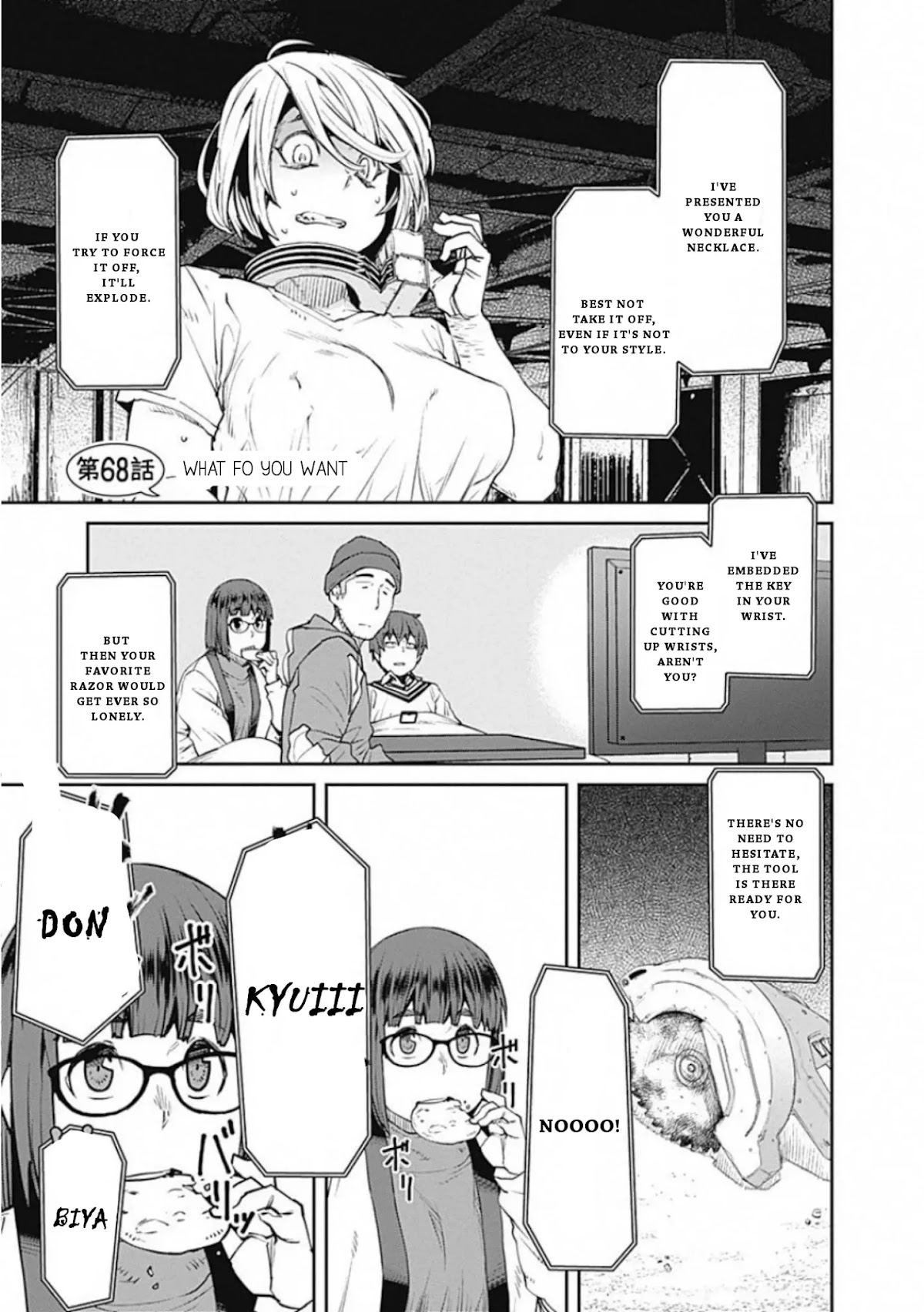 Dasei 67 Percent Chapter 68 page 2 - Chapter 68: What do you want