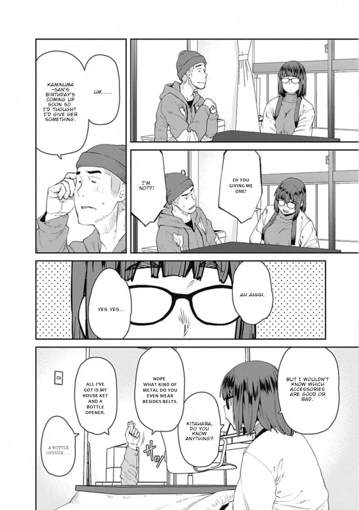 Dasei 67 Percent Chapter 68 page 5 - Chapter 68: What do you want