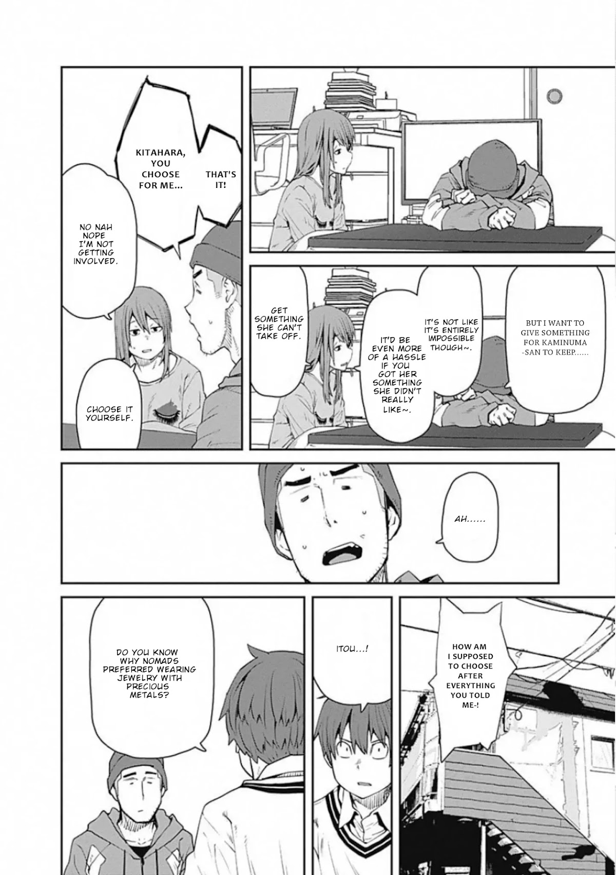 Dasei 67 Percent Chapter 68 page 7 - Chapter 68: What do you want