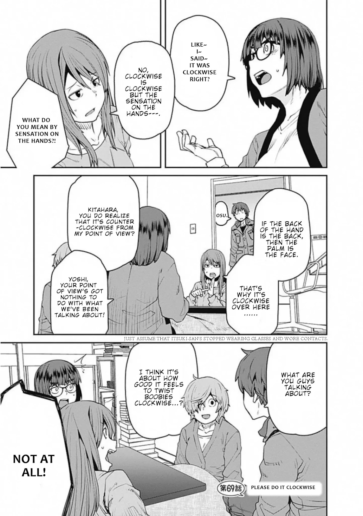 Dasei 67 Percent Chapter 69 page 2 - Chapter 69
