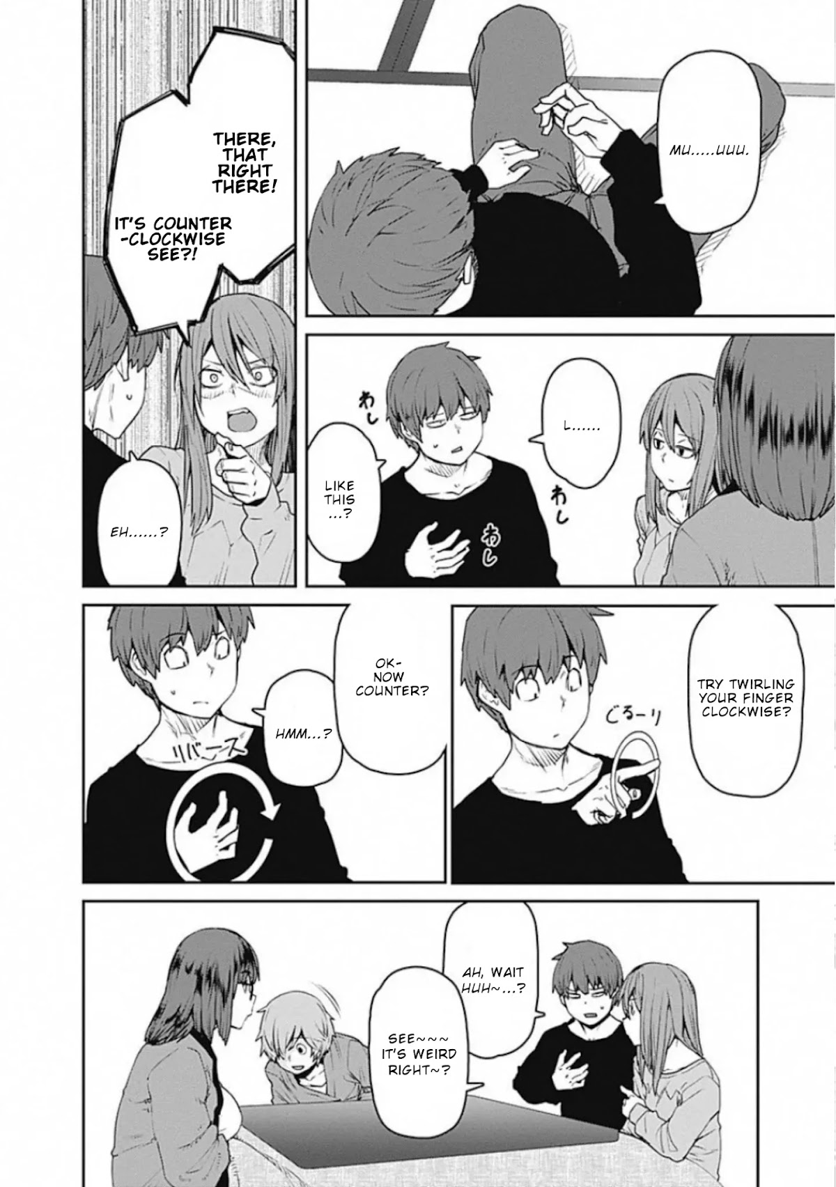 Dasei 67 Percent Chapter 69 page 5 - Chapter 69