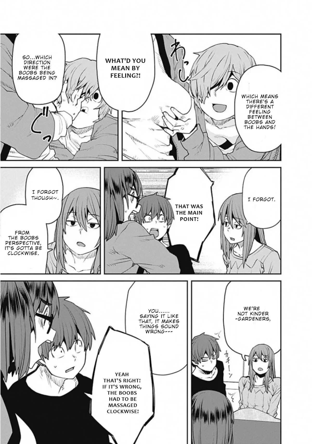 Dasei 67 Percent Chapter 69 page 6 - Chapter 69