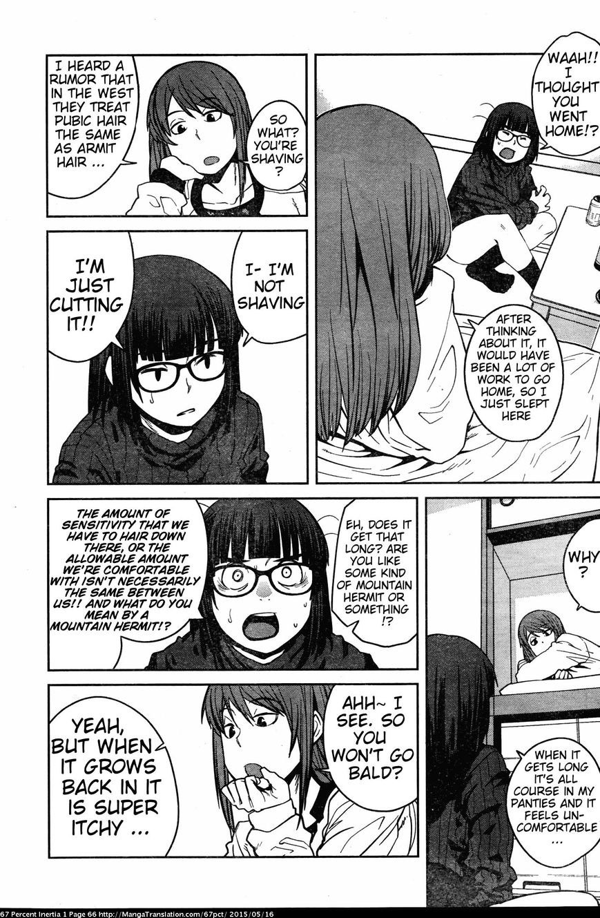 Dasei 67 Percent Chapter 7 page 8 - Chapter 7