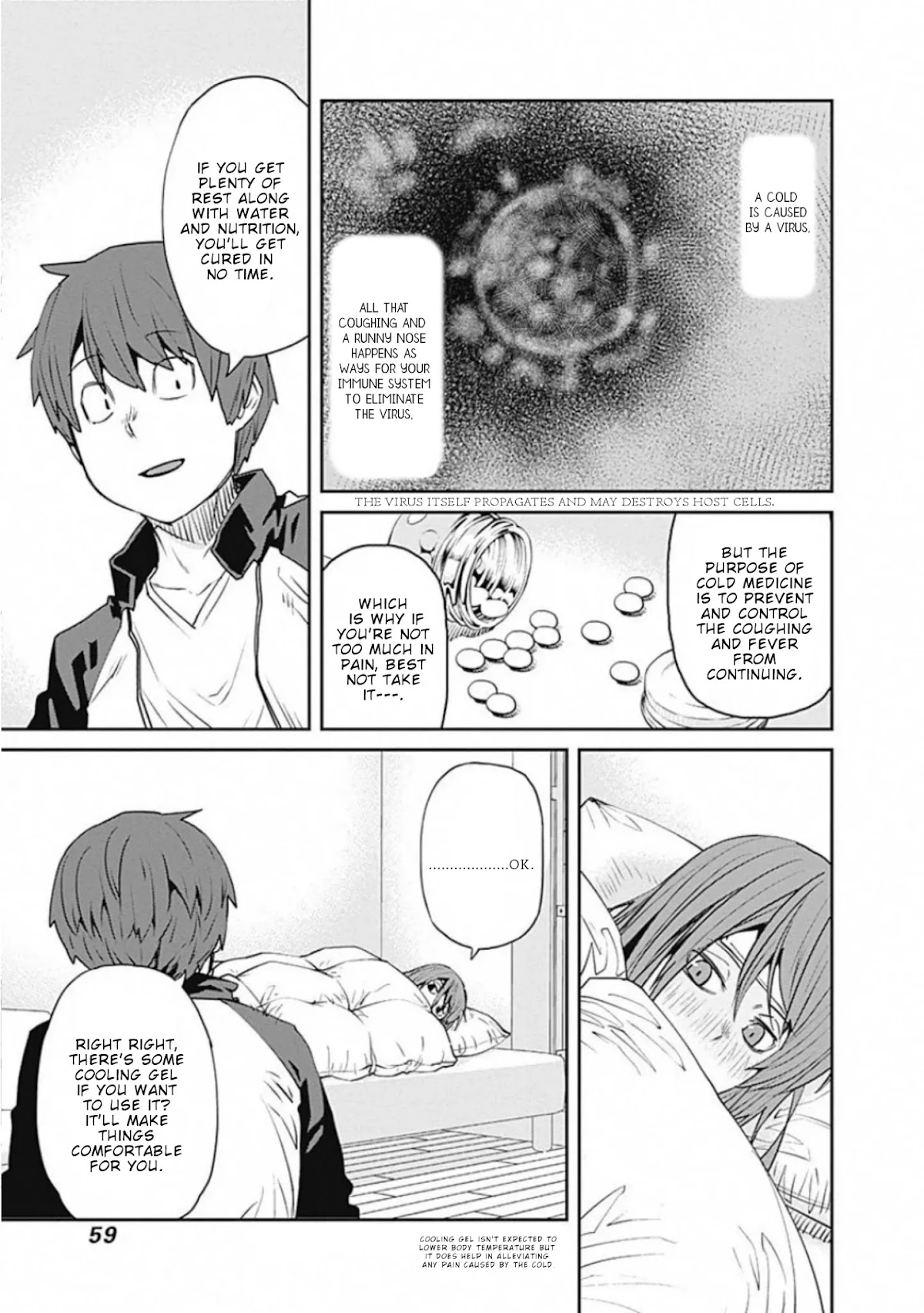 Dasei 67 Percent Chapter 70 page 12 - Chapter 70