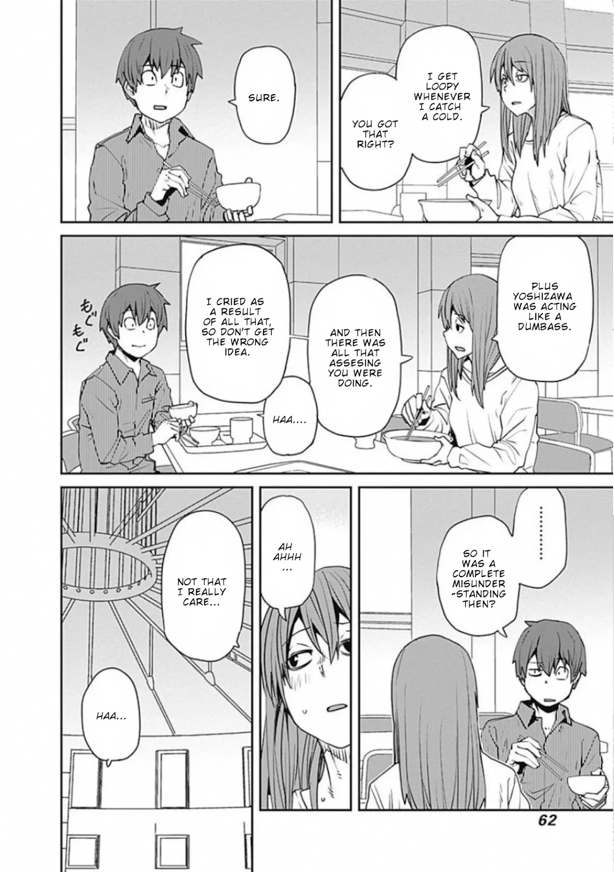 Dasei 67 Percent Chapter 70 page 15 - Chapter 70