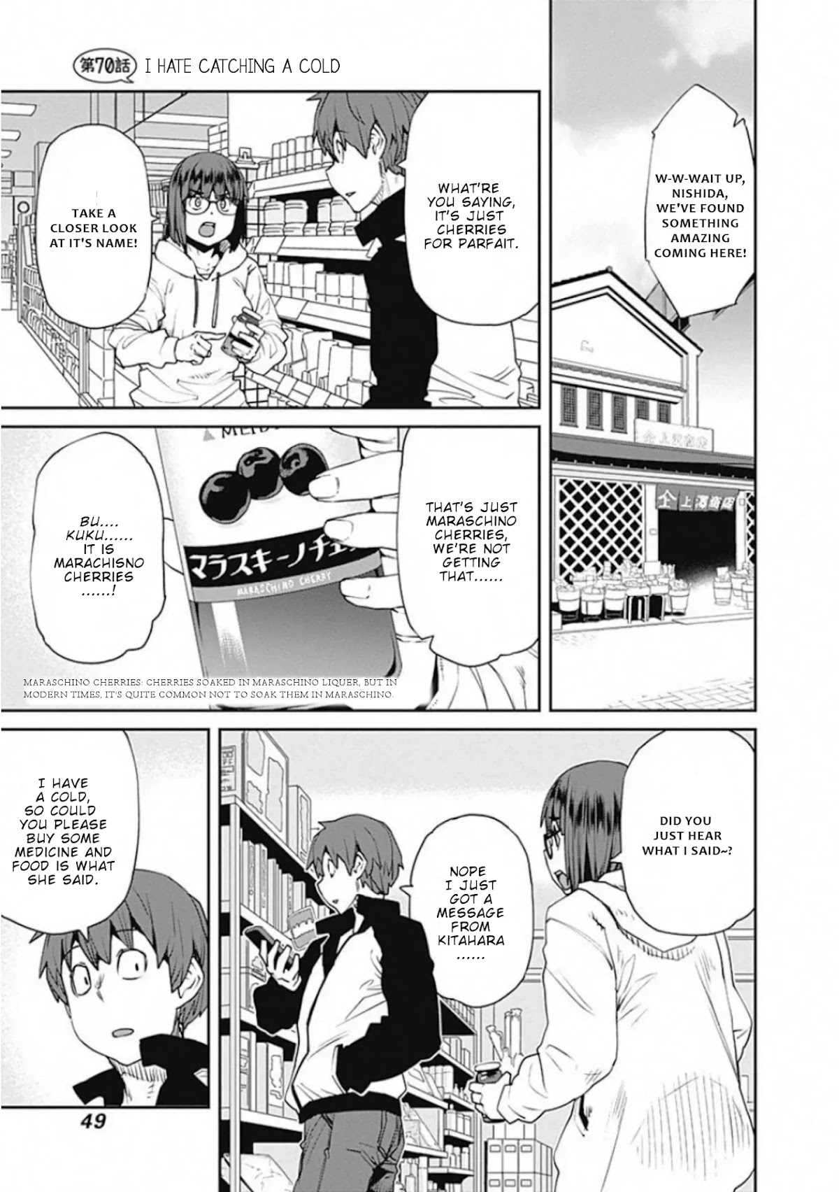 Dasei 67 Percent Chapter 70 page 2 - Chapter 70
