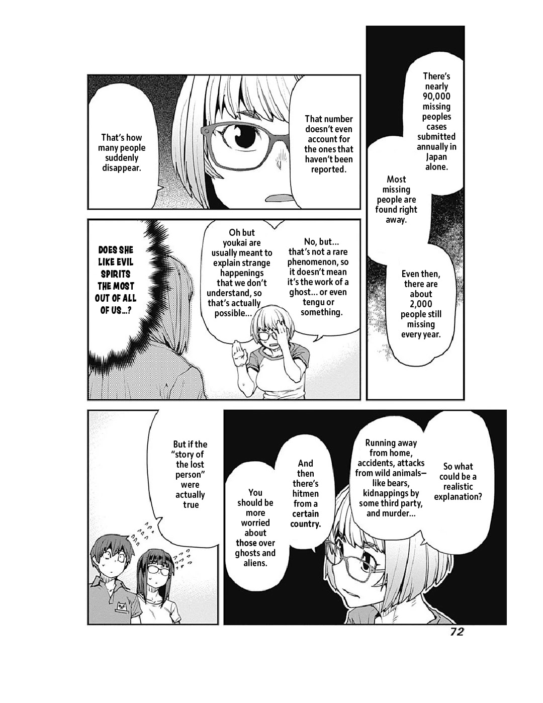 Dasei 67 Percent Chapter 71 page 11 - Chapter 71: I'm Scared When Strangers Show Up
