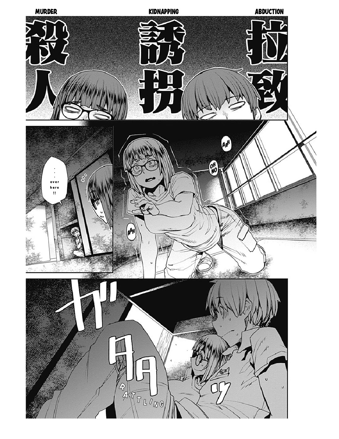 Dasei 67 Percent Chapter 71 page 14 - Chapter 71: I'm Scared When Strangers Show Up