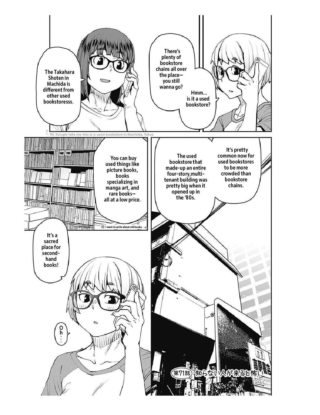 Dasei 67 Percent Chapter 71 page 4 - Chapter 71: I'm Scared When Strangers Show Up