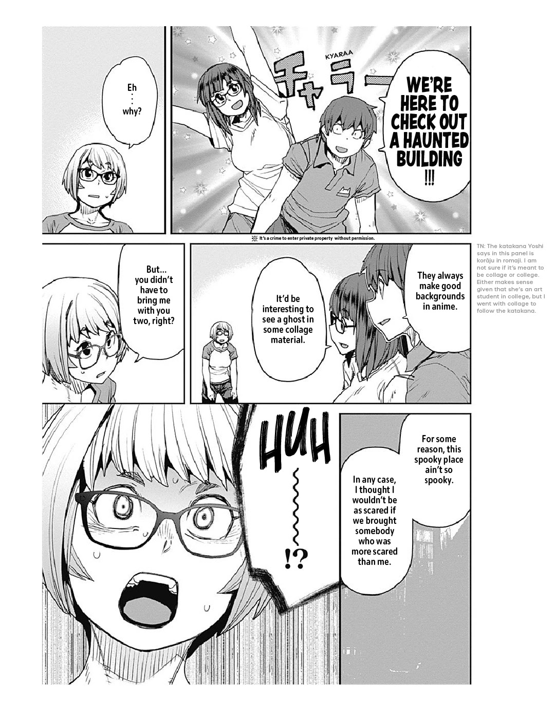 Dasei 67 Percent Chapter 71 page 8 - Chapter 71: I'm Scared When Strangers Show Up