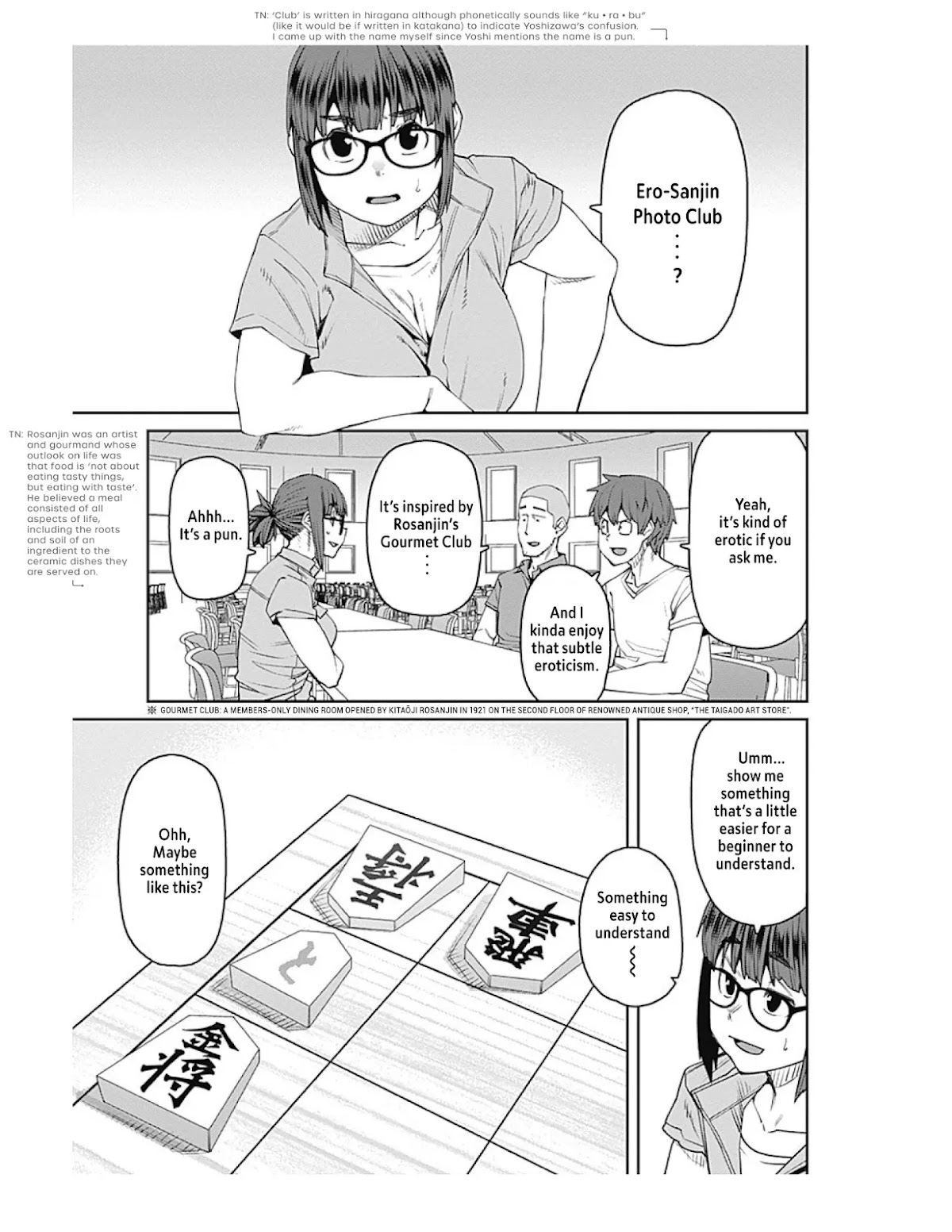 Dasei 67 Percent Chapter 73 page 7 - Chapter 73: Subtle Colors Club