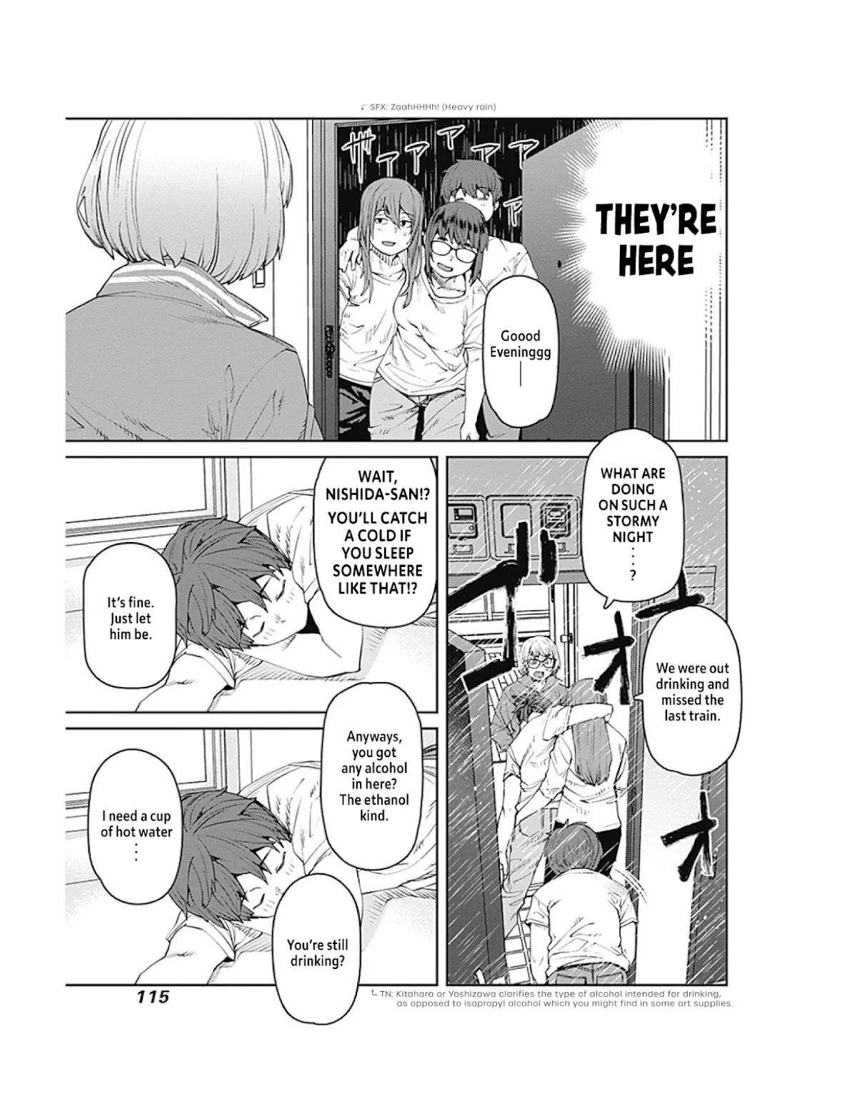 Dasei 67 Percent Chapter 74 page 5 - Chapter 74: On a Stormy Night