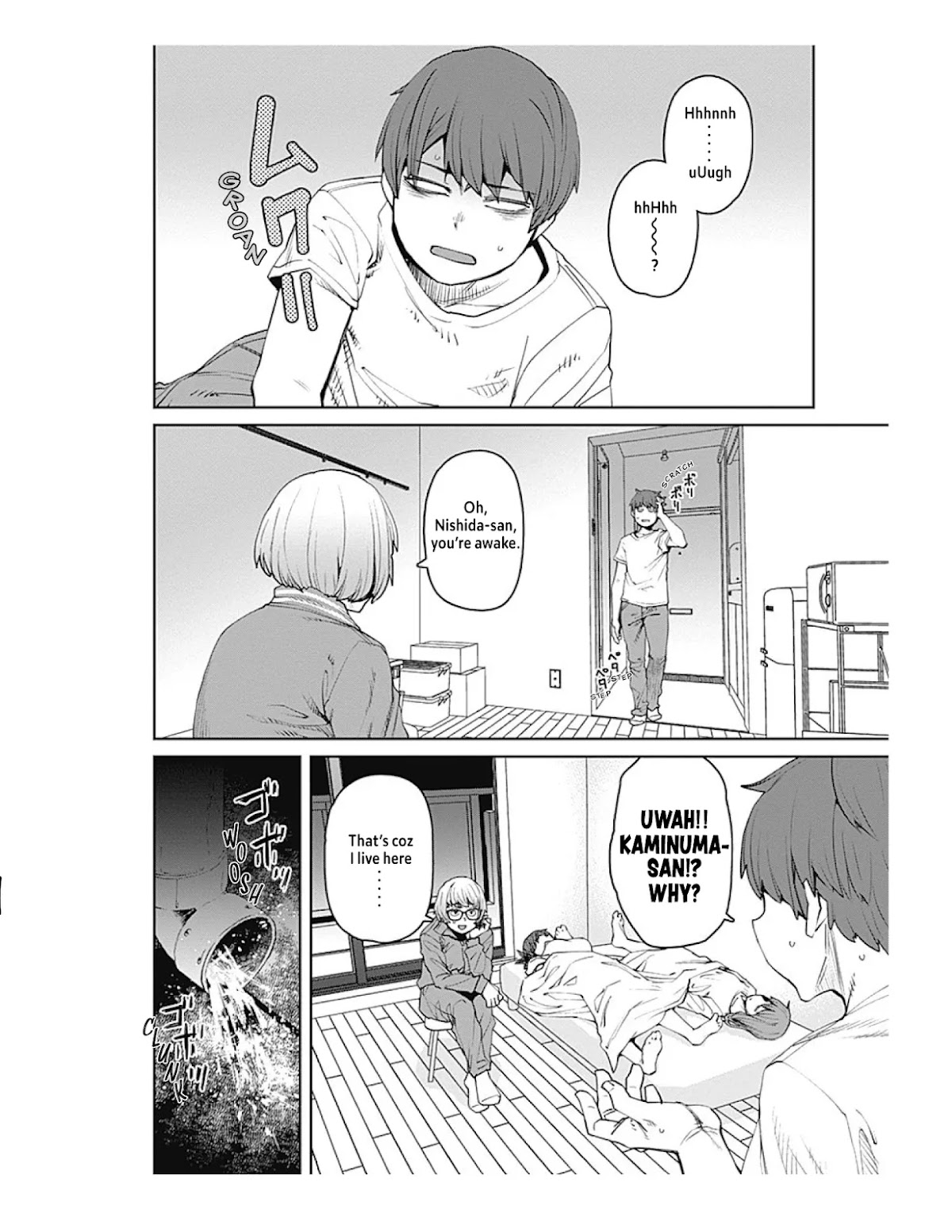 Dasei 67 Percent Chapter 74 page 6 - Chapter 74: On a Stormy Night