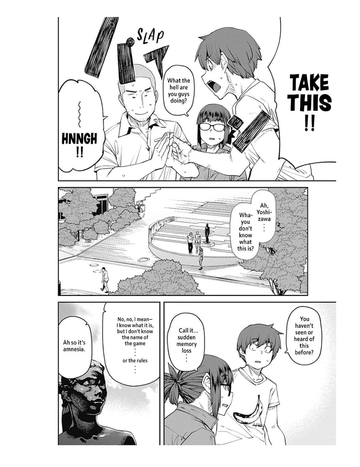 Dasei 67 Percent Chapter 75 page 6 - Chapter 75: Red Hands