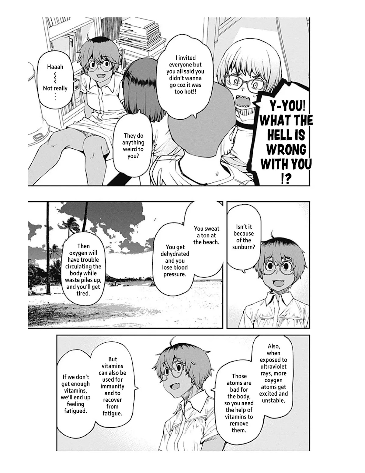 Dasei 67 Percent Chapter 76 page 11 - Chapter 76: Palm of the Hand