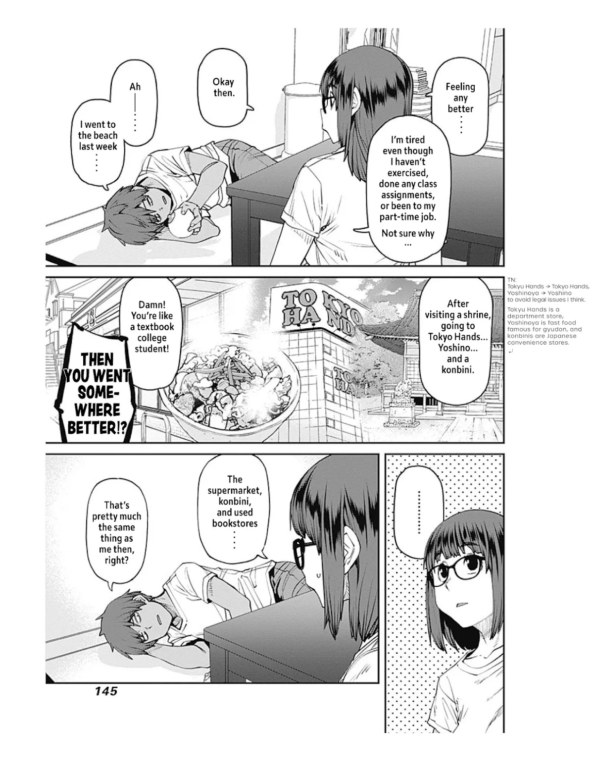 Dasei 67 Percent Chapter 76 page 5 - Chapter 76: Palm of the Hand