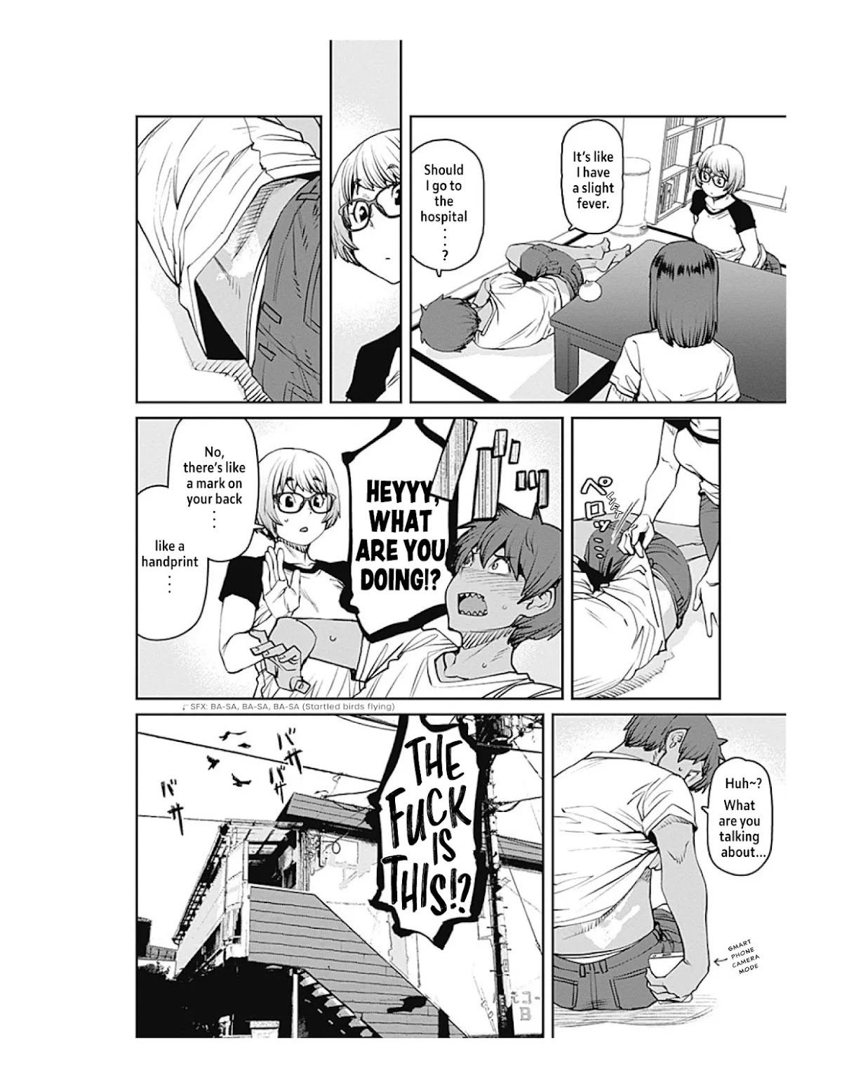 Dasei 67 Percent Chapter 76 page 6 - Chapter 76: Palm of the Hand
