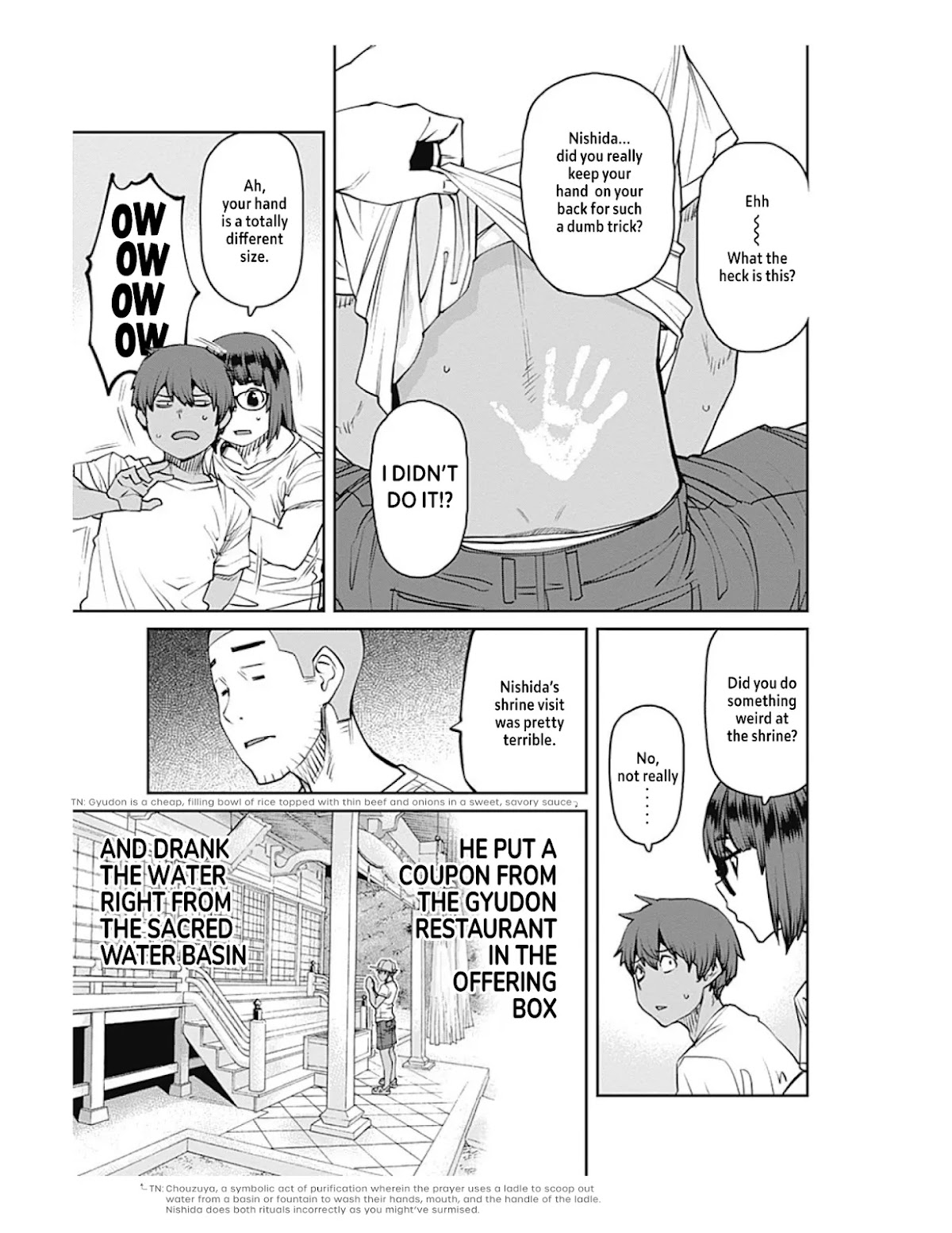 Dasei 67 Percent Chapter 76 page 7 - Chapter 76: Palm of the Hand