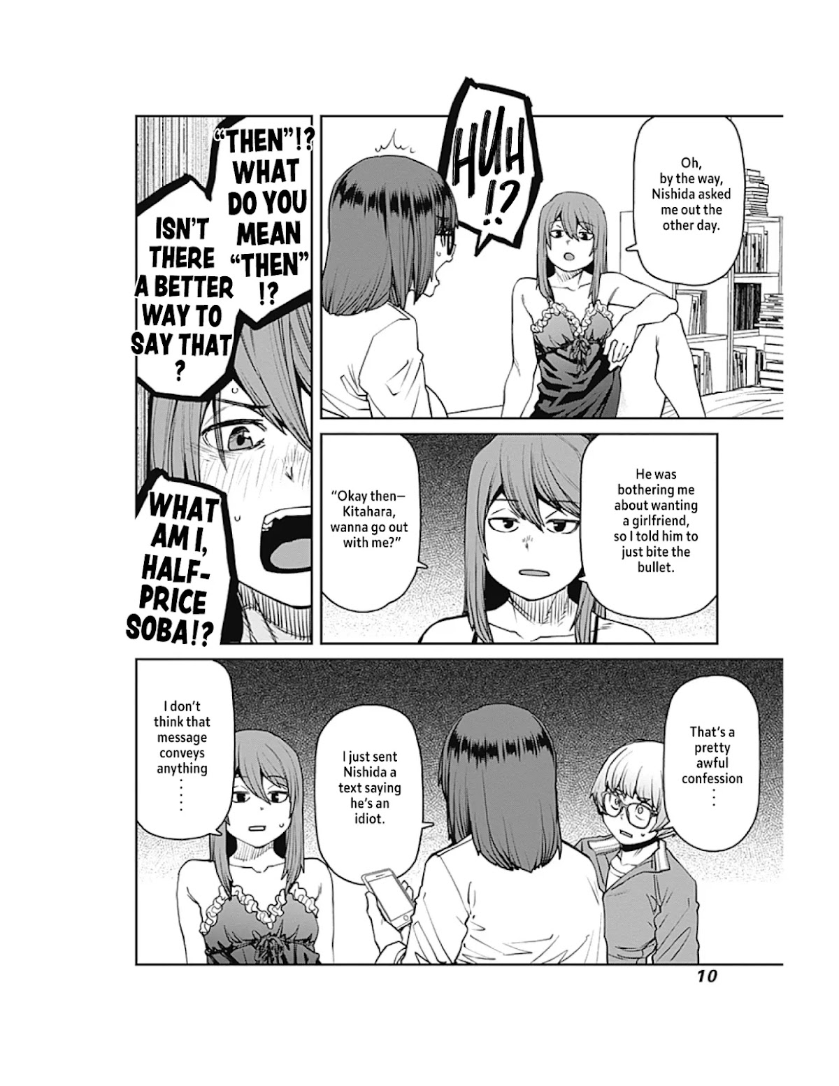 Dasei 67 Percent Chapter 77 page 12 - Chapter 77: Pajama Party