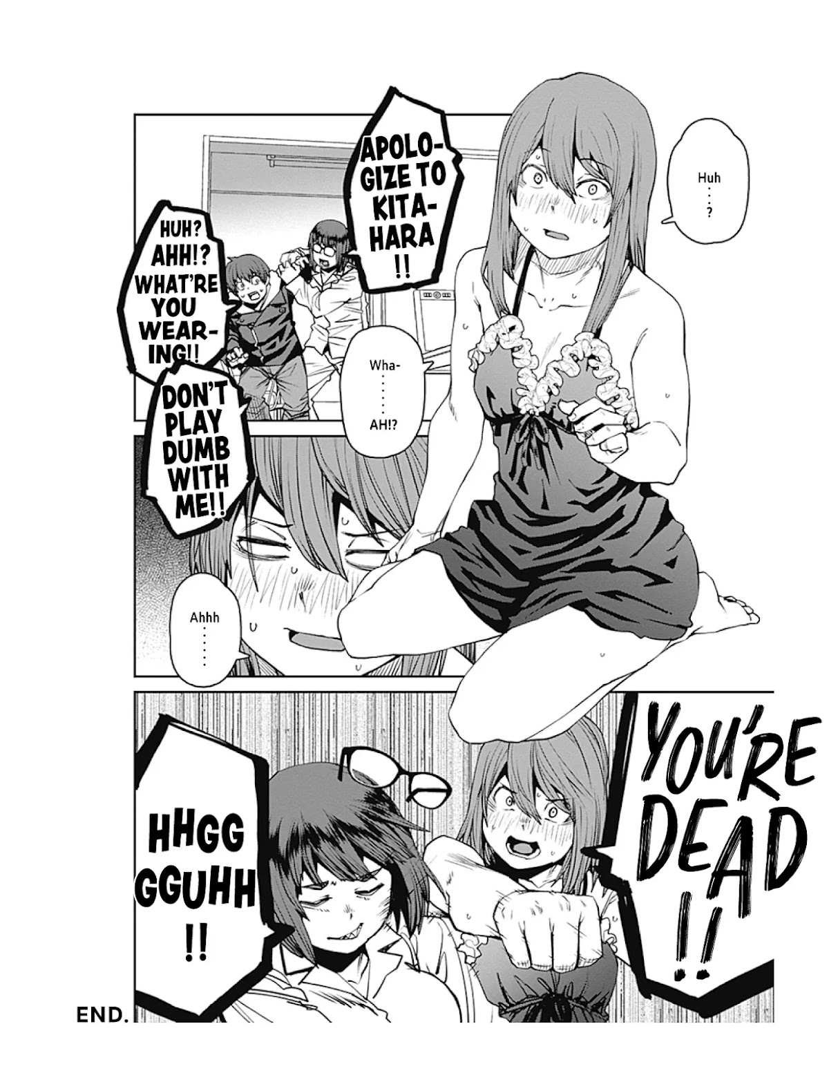 Dasei 67 Percent Chapter 77 page 18 - Chapter 77: Pajama Party