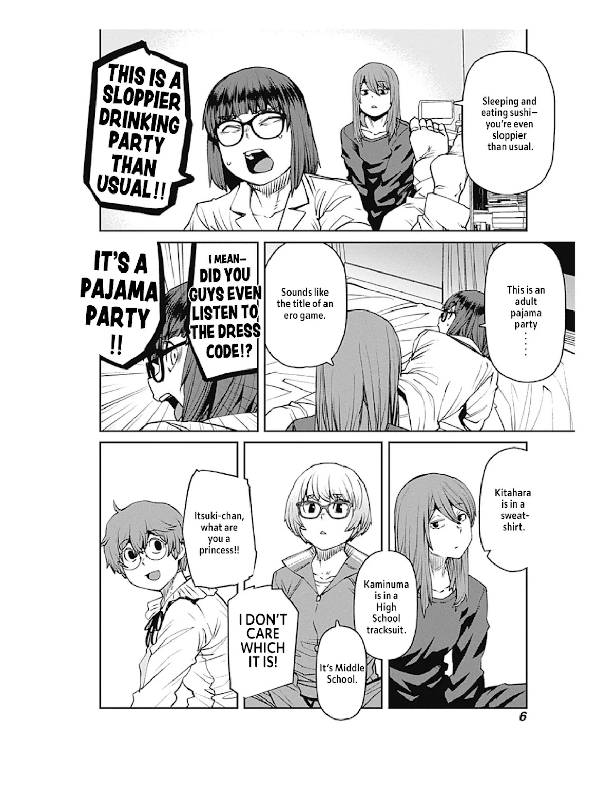 Dasei 67 Percent Chapter 77 page 8 - Chapter 77: Pajama Party