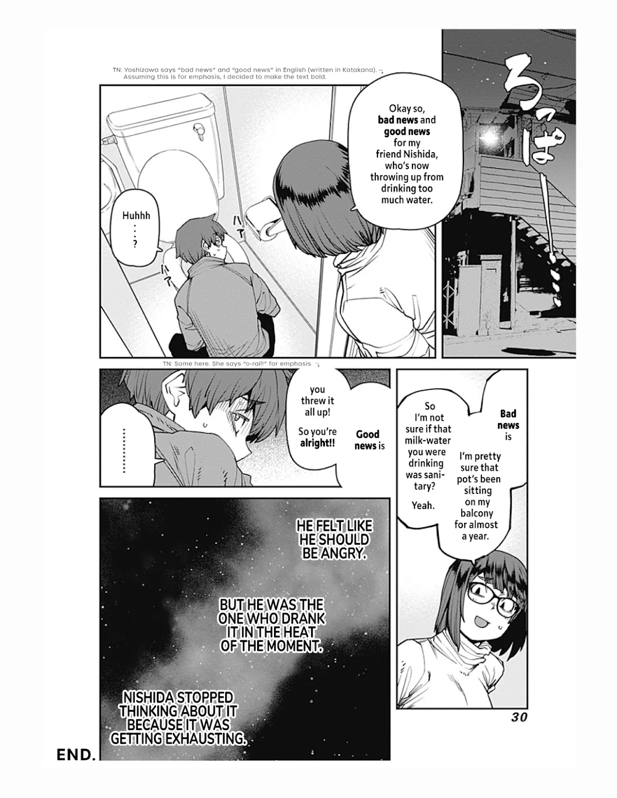 Dasei 67 Percent Chapter 78 page 14 - Chapter 78: Weight